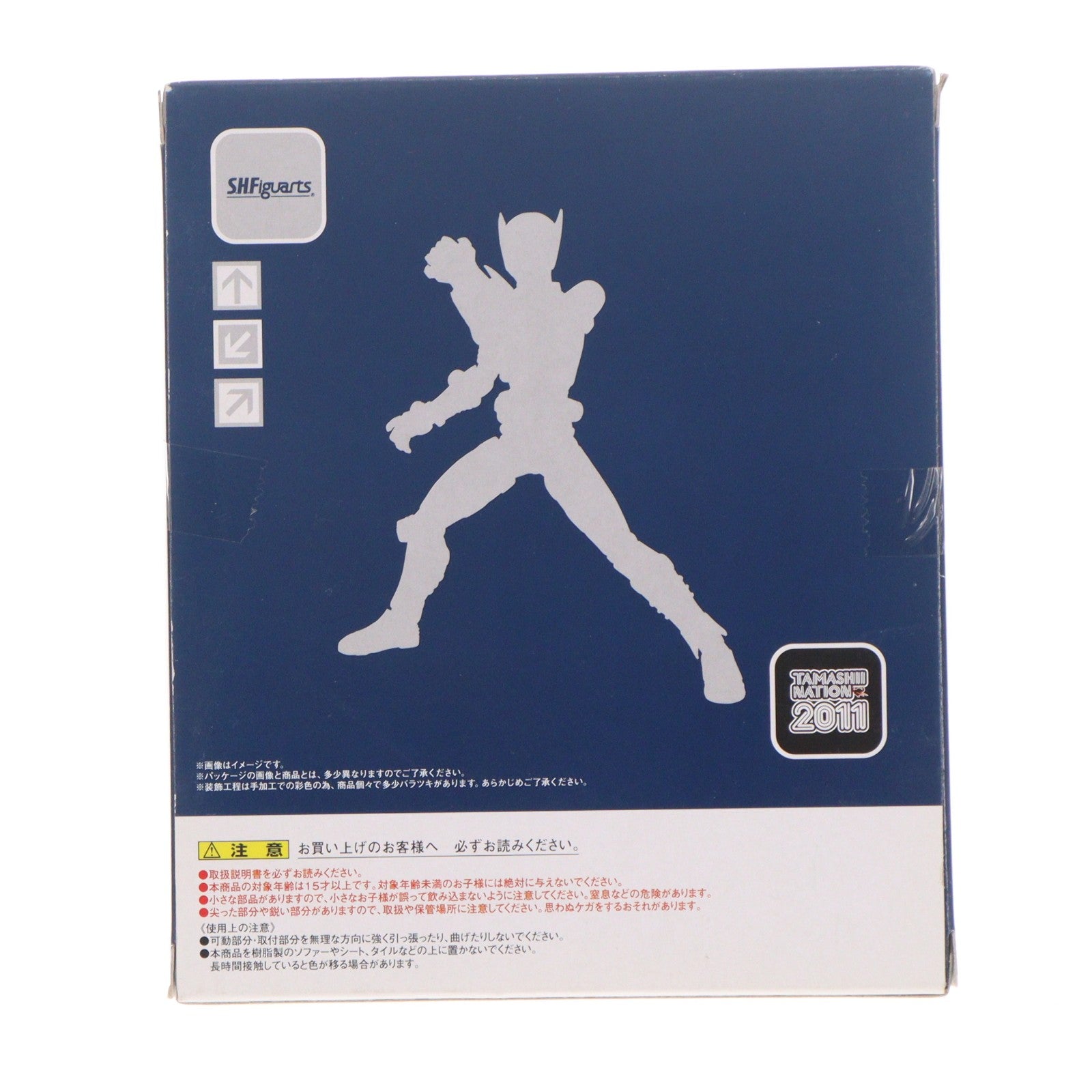 【中古即納】[FIG] S.H.Figuarts(フィギュアーツ) 仮面ライダー龍騎 ブランク体 完成品 可動フィギュア 魂ネイション2011&魂ウェブ商店限定 バンダイ(20111125)