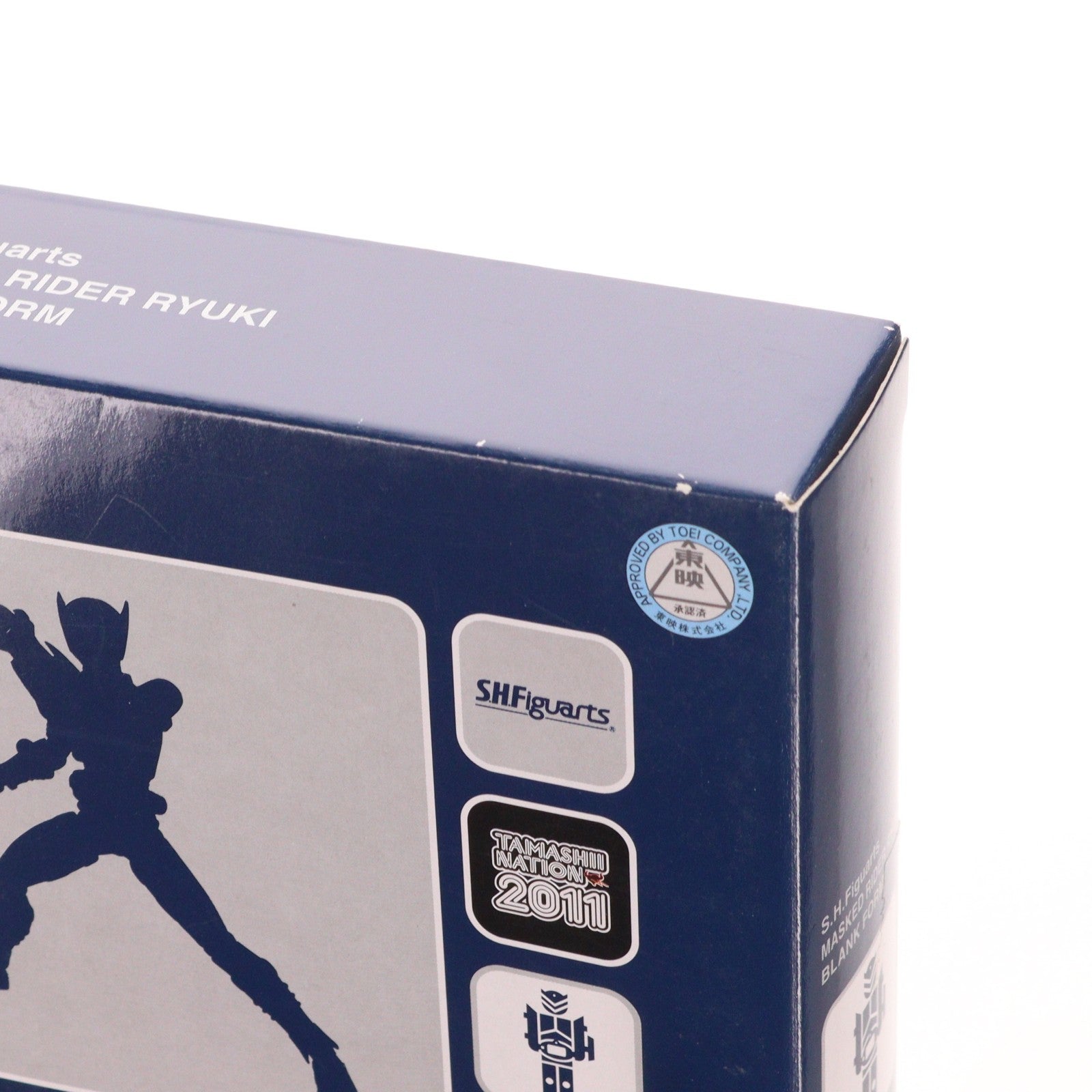 【中古即納】[FIG] S.H.Figuarts(フィギュアーツ) 仮面ライダー龍騎 ブランク体 完成品 可動フィギュア 魂ネイション2011&魂ウェブ商店限定 バンダイ(20111125)