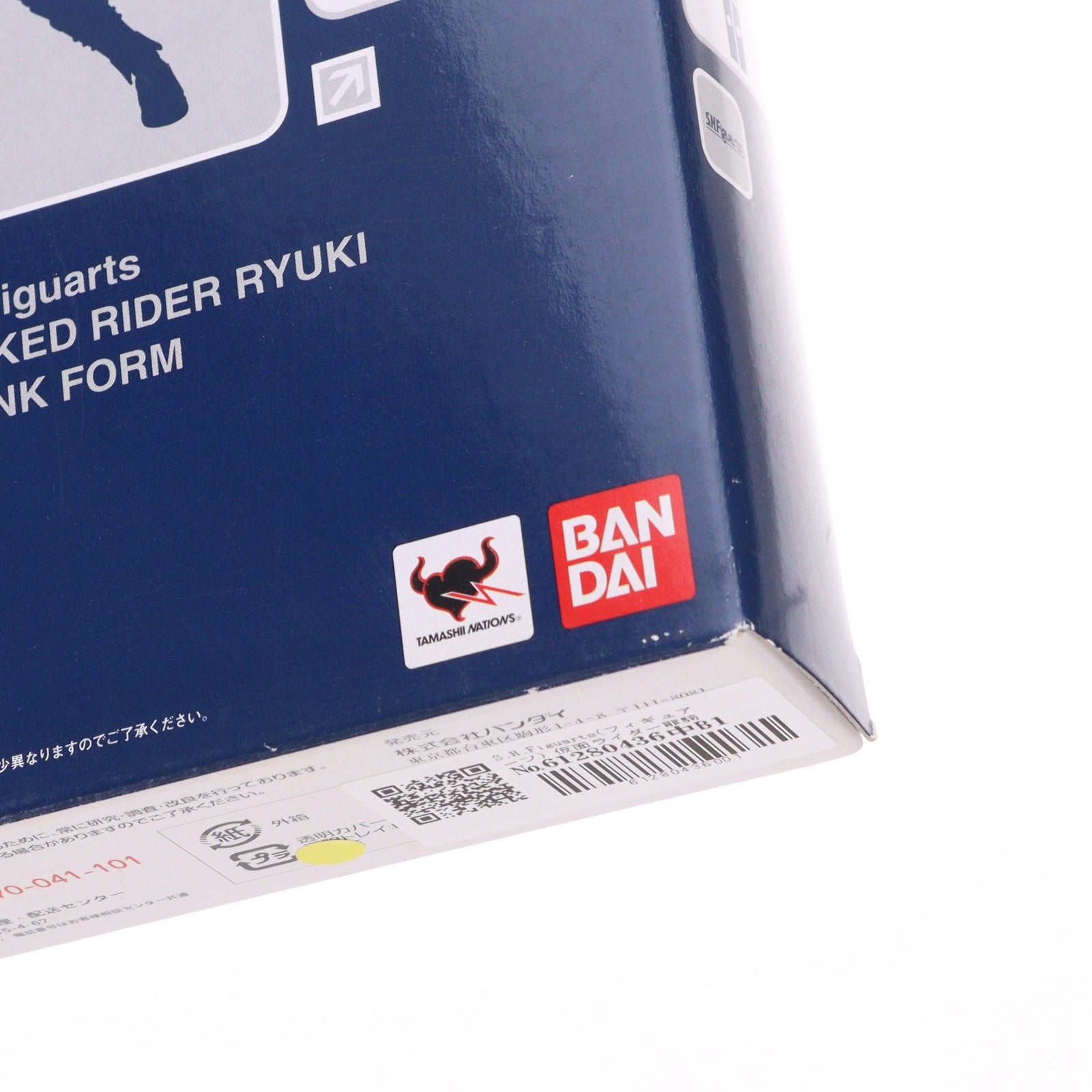 【中古即納】[FIG] S.H.Figuarts(フィギュアーツ) 仮面ライダー龍騎 ブランク体 完成品 可動フィギュア 魂ネイション2011&魂ウェブ商店限定 バンダイ(20111125)