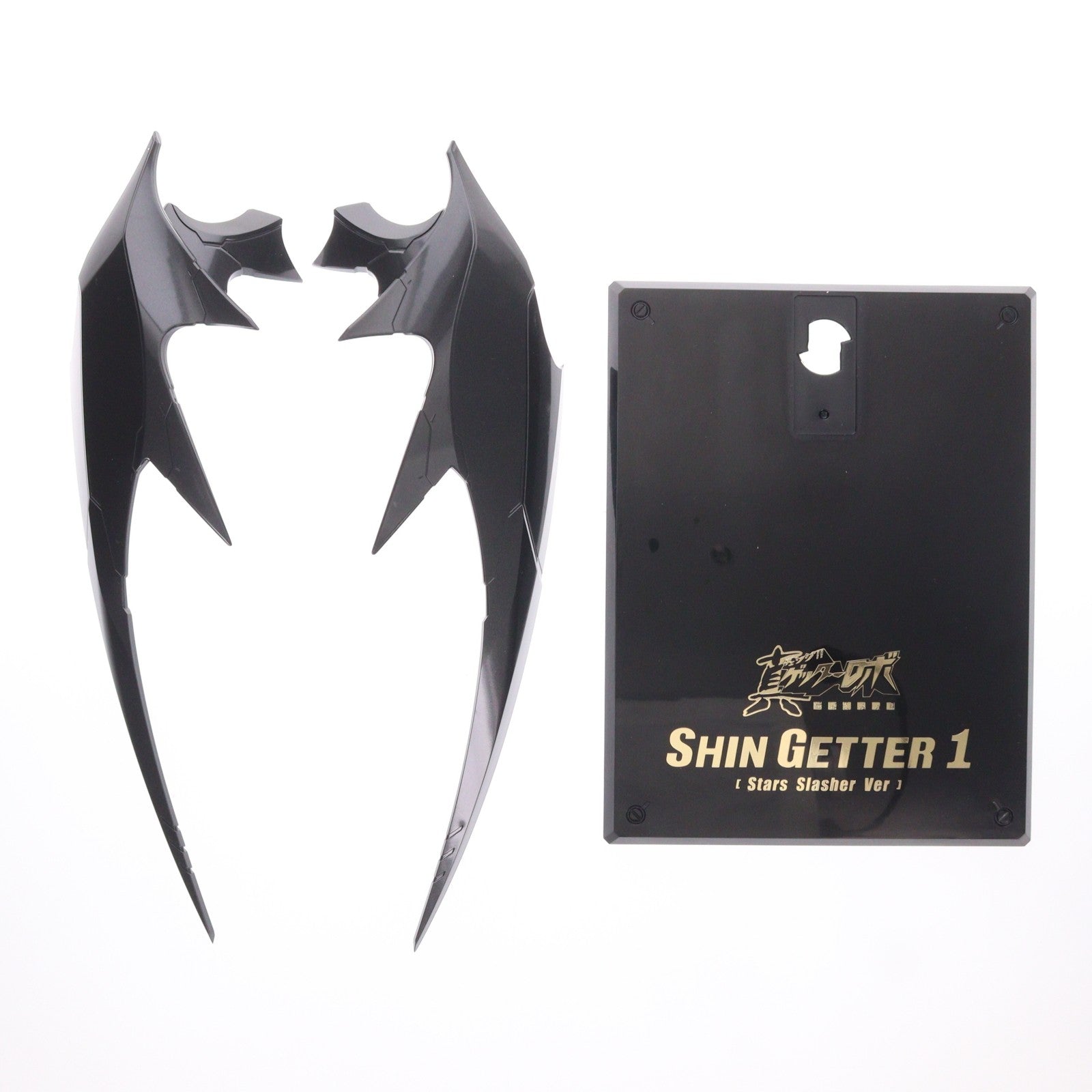 【中古即納】[FIG] 鉄魄(MORTAL MIND)シリーズ 真ゲッター1 スタースラッシャーVer. 真ゲッターロボ 世界最後の日 完成品 合金可動フィギュア C&A Global Ltd.×CCSTOYS/マイルストン(20240904)