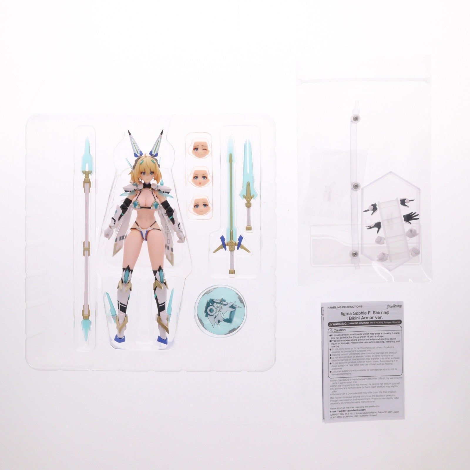 【中古即納】[FIG] figma(フィグマ) 594 ソフィア・F・シャーリング ビキニアーマーver. バニースーツ プランニング 完成品 可動フィギュア マックスファクトリー(20240125)