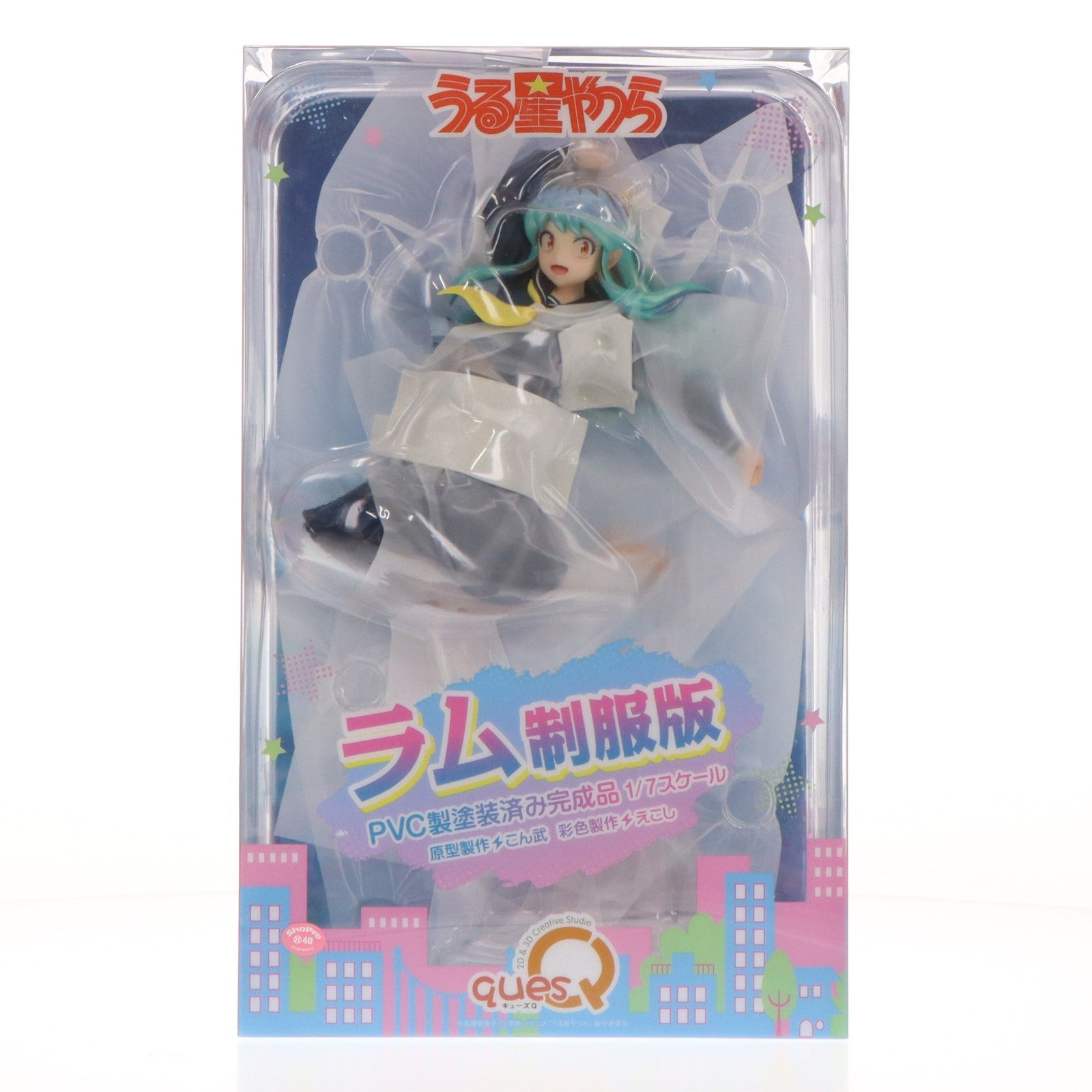【中古即納】[FIG] ラム 制服版 うる星やつら 1/7 完成品 フィギュア キューズQ(20251012)