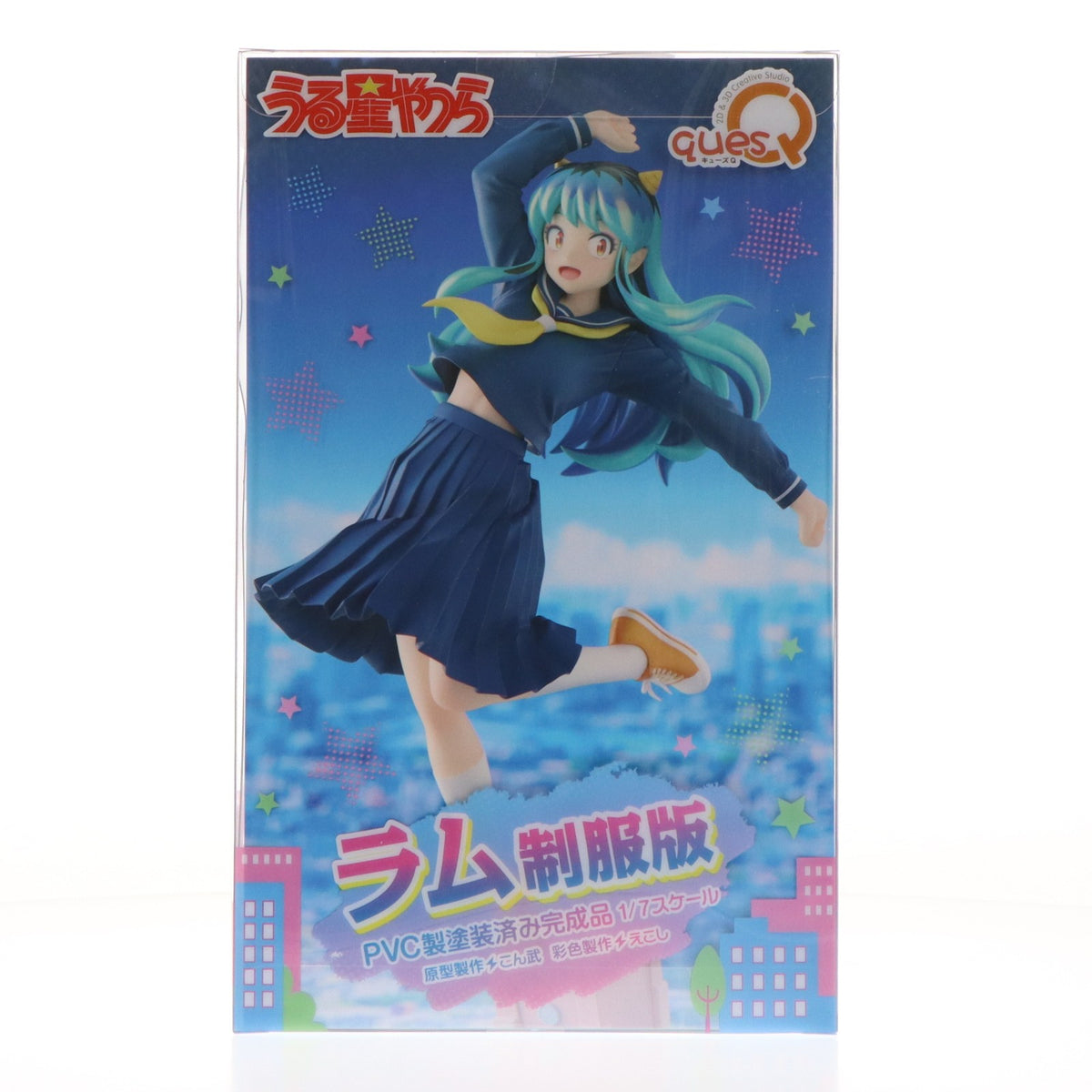【中古即納】[FIG] ラム 制服版 うる星やつら 1/7 完成品 フィギュア キューズQ(20251012)