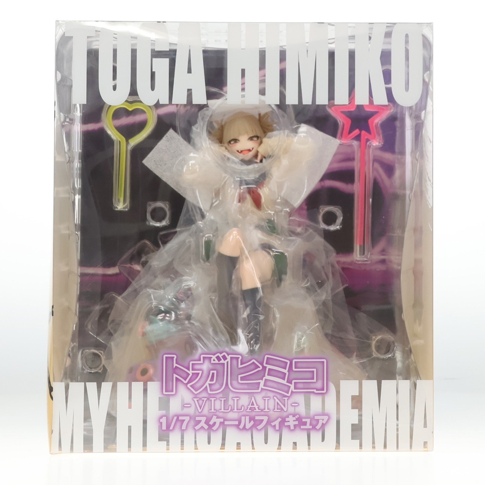 【中古即納】[FIG] spiritale公式ショップ限定 トガヒミコ-Villain- 僕のヒーローアカデミア 1/7 完成品 フィギュア Spiritale(スピリテイル)(20221130)