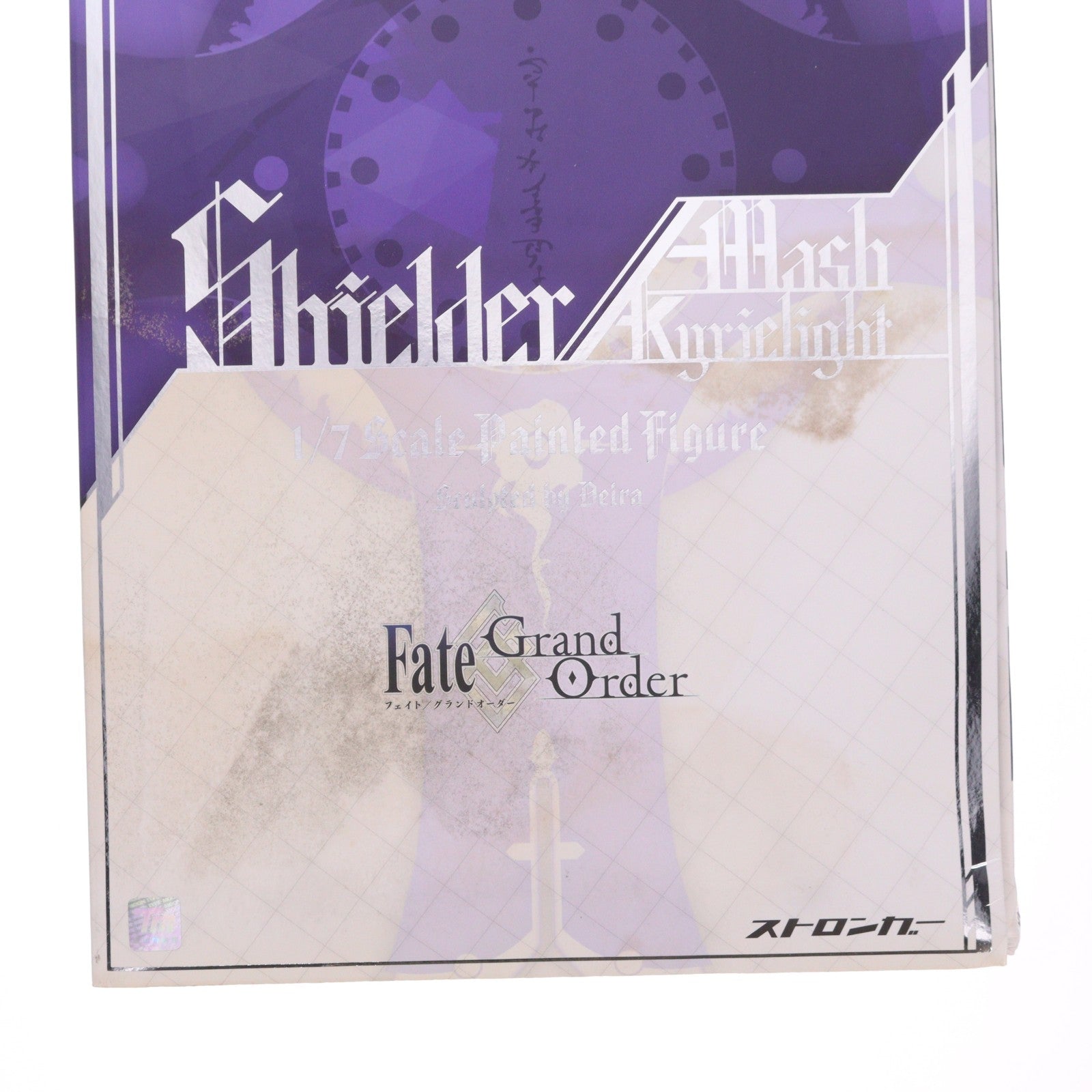 【中古即納】[FIG] シールダー/マシュ・キリエライト Fate/Grand Order(フェイト/グランドオーダー) 1/7 完成品 フィギュア ストロンガー(20190209)