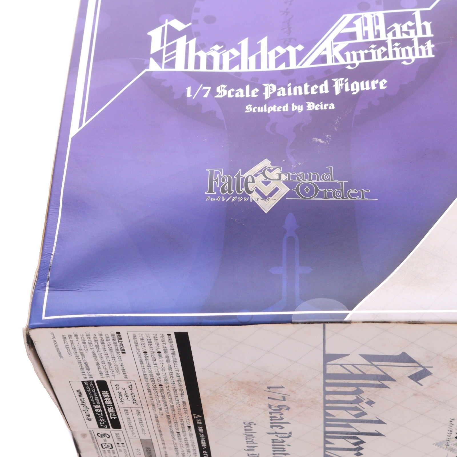 【中古即納】[FIG] シールダー/マシュ・キリエライト Fate/Grand Order(フェイト/グランドオーダー) 1/7 完成品 フィギュア ストロンガー(20190209)