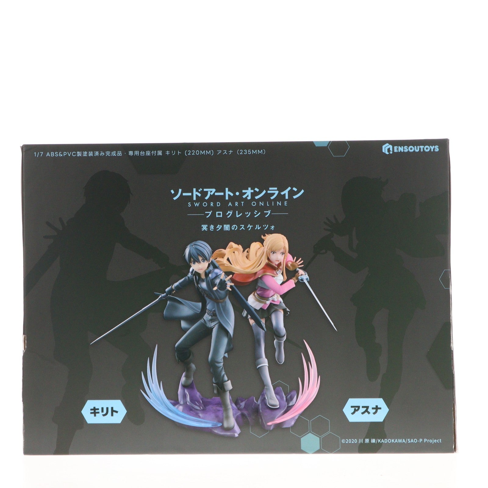 【中古即納】[FIG] キリト&アスナ セット ソードアート・オンライン -プログレッシブ- 冥き夕闇のスケルツォ- 1/7 完成品 フィギュア ENSOUTOYS(エンソウトイズ)(20260220)