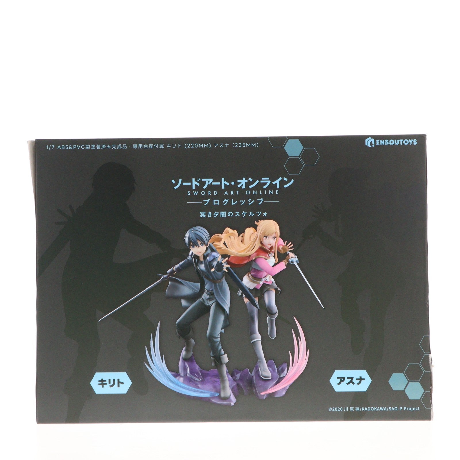 【中古即納】[FIG] キリト&アスナ セット ソードアート・オンライン -プログレッシブ- 冥き夕闇のスケルツォ- 1/7 完成品 フィギュア ENSOUTOYS(エンソウトイズ)(20260220)