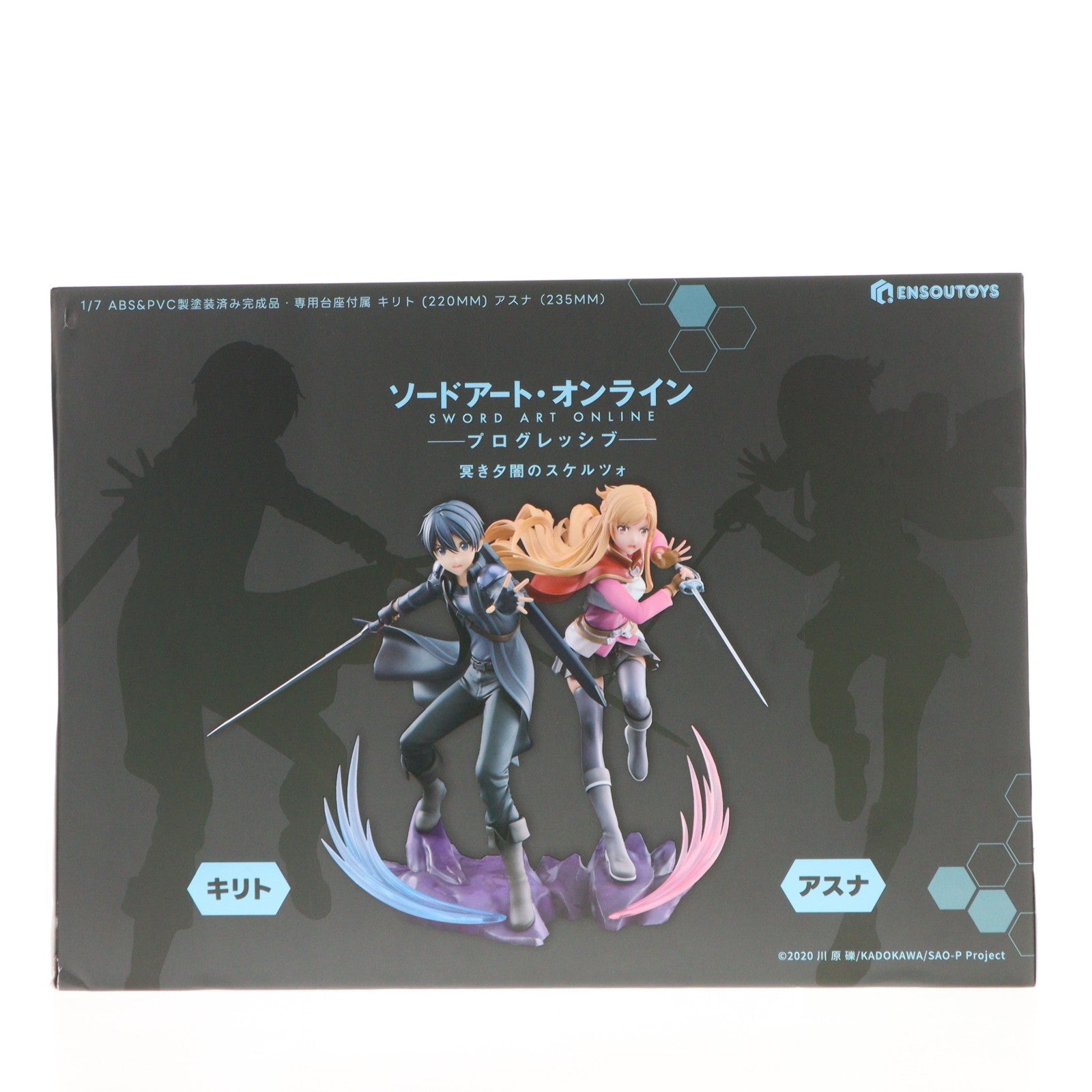 【中古即納】[FIG] キリト&アスナ セット ソードアート・オンライン -プログレッシブ- 冥き夕闇のスケルツォ- 1/7 完成品 フィギュア ENSOUTOYS(エンソウトイズ)(20260220)
