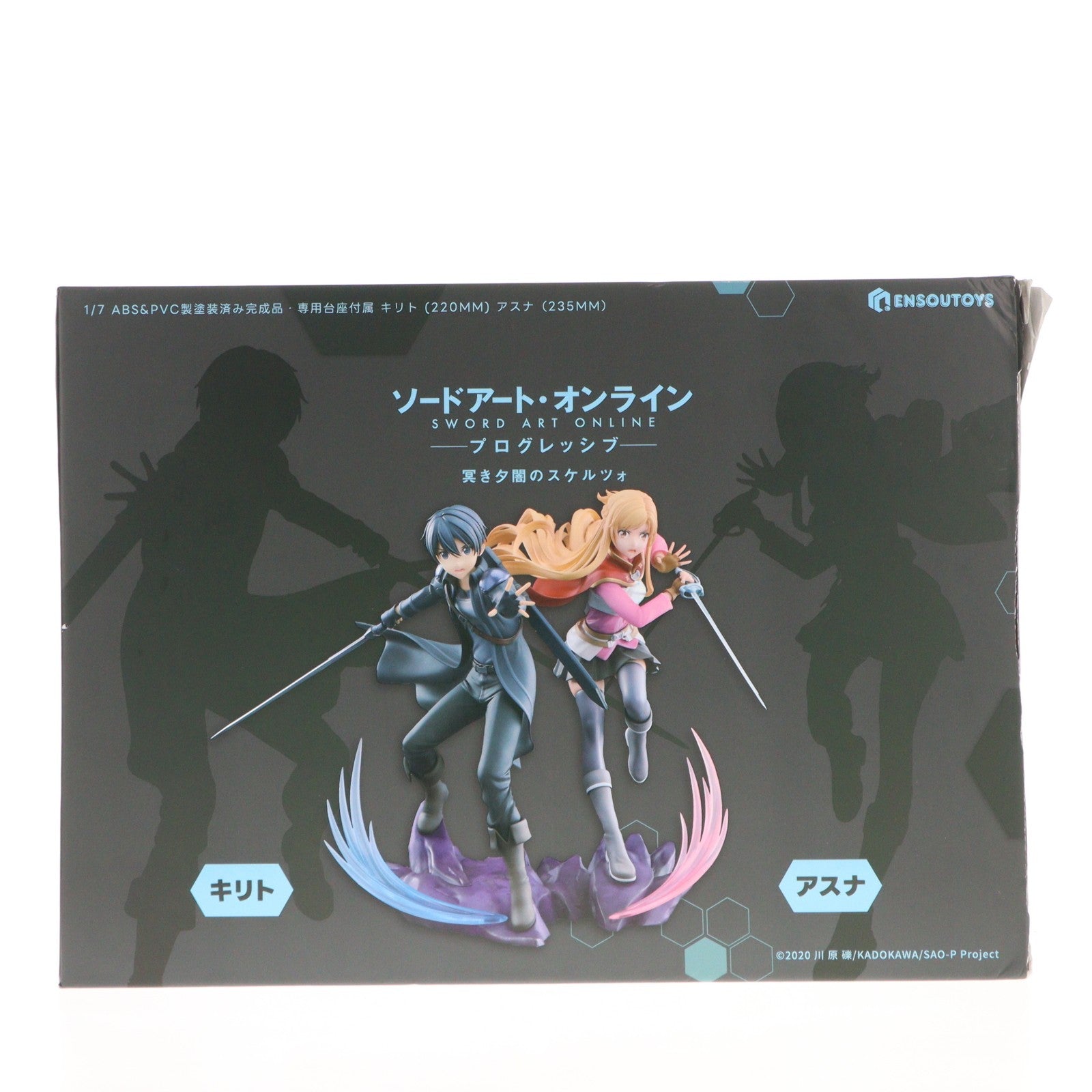 【中古即納】[FIG] キリト&アスナ セット ソードアート・オンライン -プログレッシブ- 冥き夕闇のスケルツォ- 1/7 完成品 フィギュア ENSOUTOYS(エンソウトイズ)(20260220)