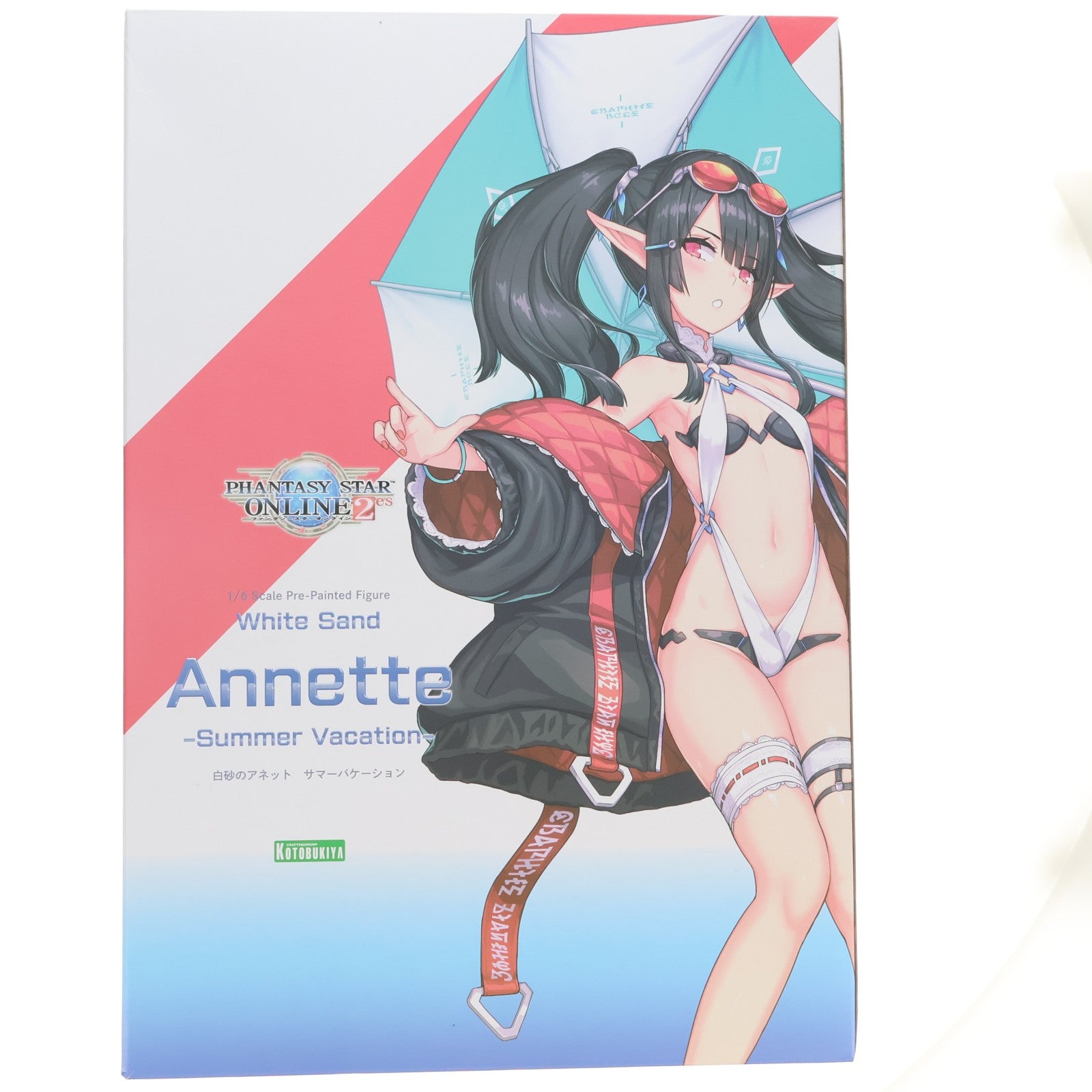 【中古即納】[FIG] コトブキヤショップ限定特典付属 白砂のアネット【サマーバケーション】 ファンタシースターオンライン2 es 1/6 完成品 フィギュア(PV276) コトブキヤ(20260624)