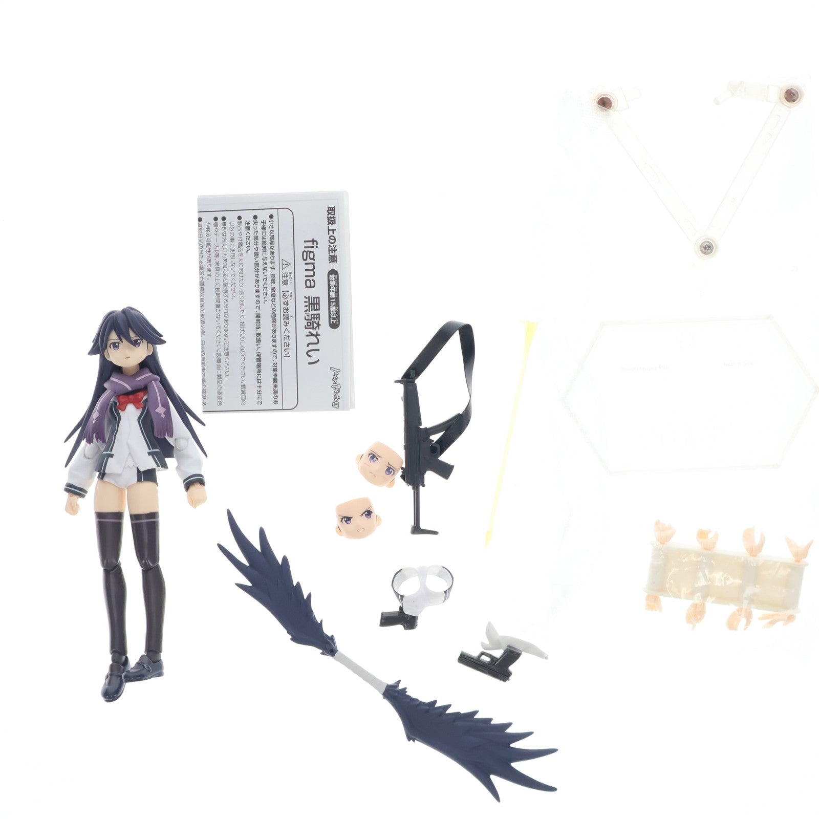 【中古即納】[FIG] figma(フィグマ) 193 黒騎れい(くろきれい) ビビッドレッド・オペレーション 完成品 可動フィギュア マックスファクトリー(20131013)