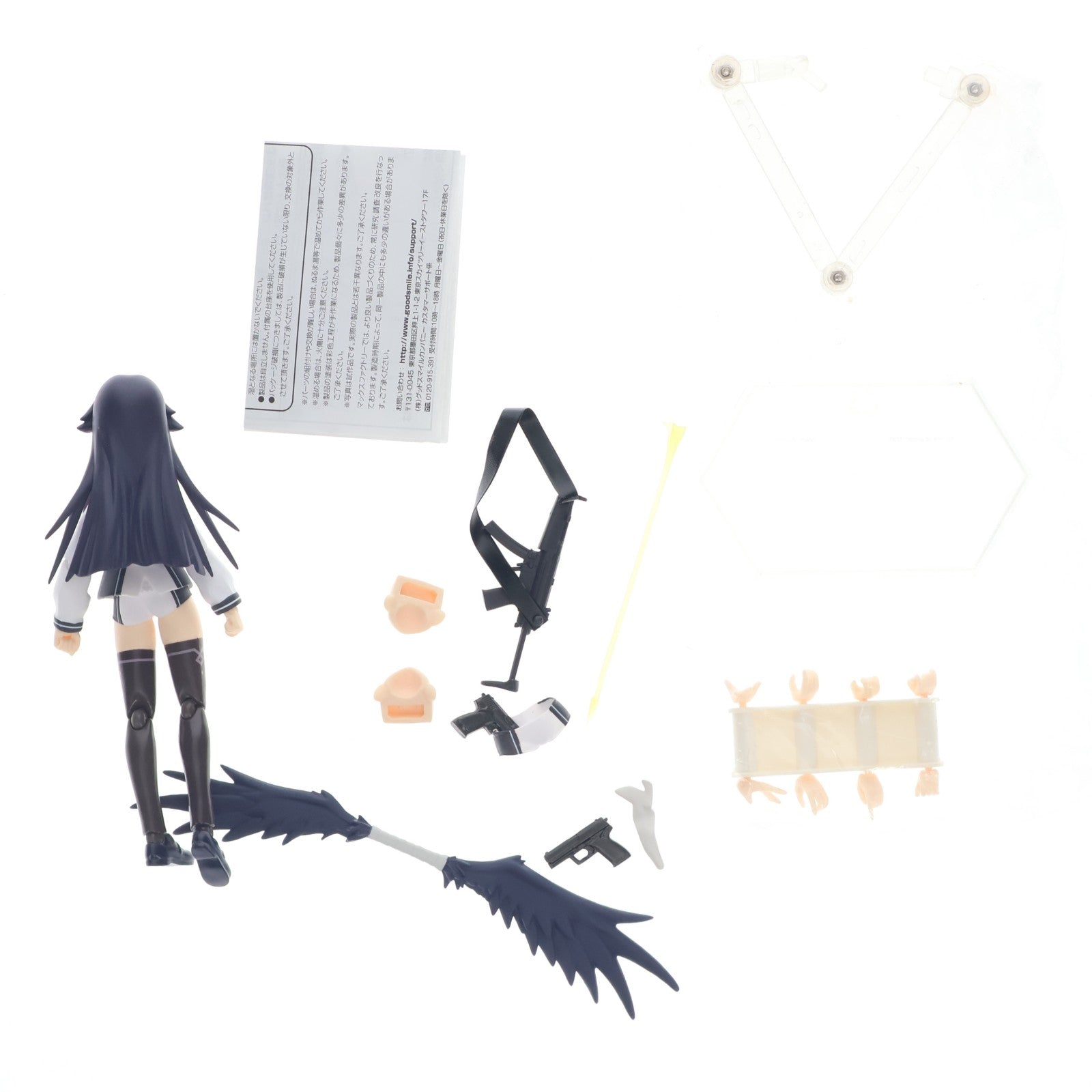 【中古即納】[FIG] figma(フィグマ) 193 黒騎れい(くろきれい) ビビッドレッド・オペレーション 完成品 可動フィギュア マックスファクトリー(20131013)