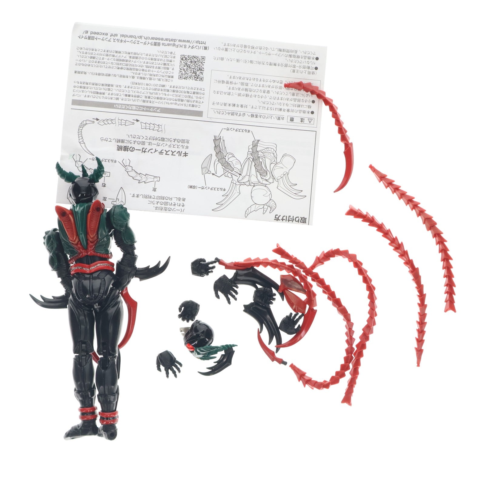 【中古即納】[FIG] S.H.Figuarts(フィギュアーツ) 仮面ライダーエクシードギルス 仮面ライダーアギト 完成品 可動フィギュア バンダイ(20100724)