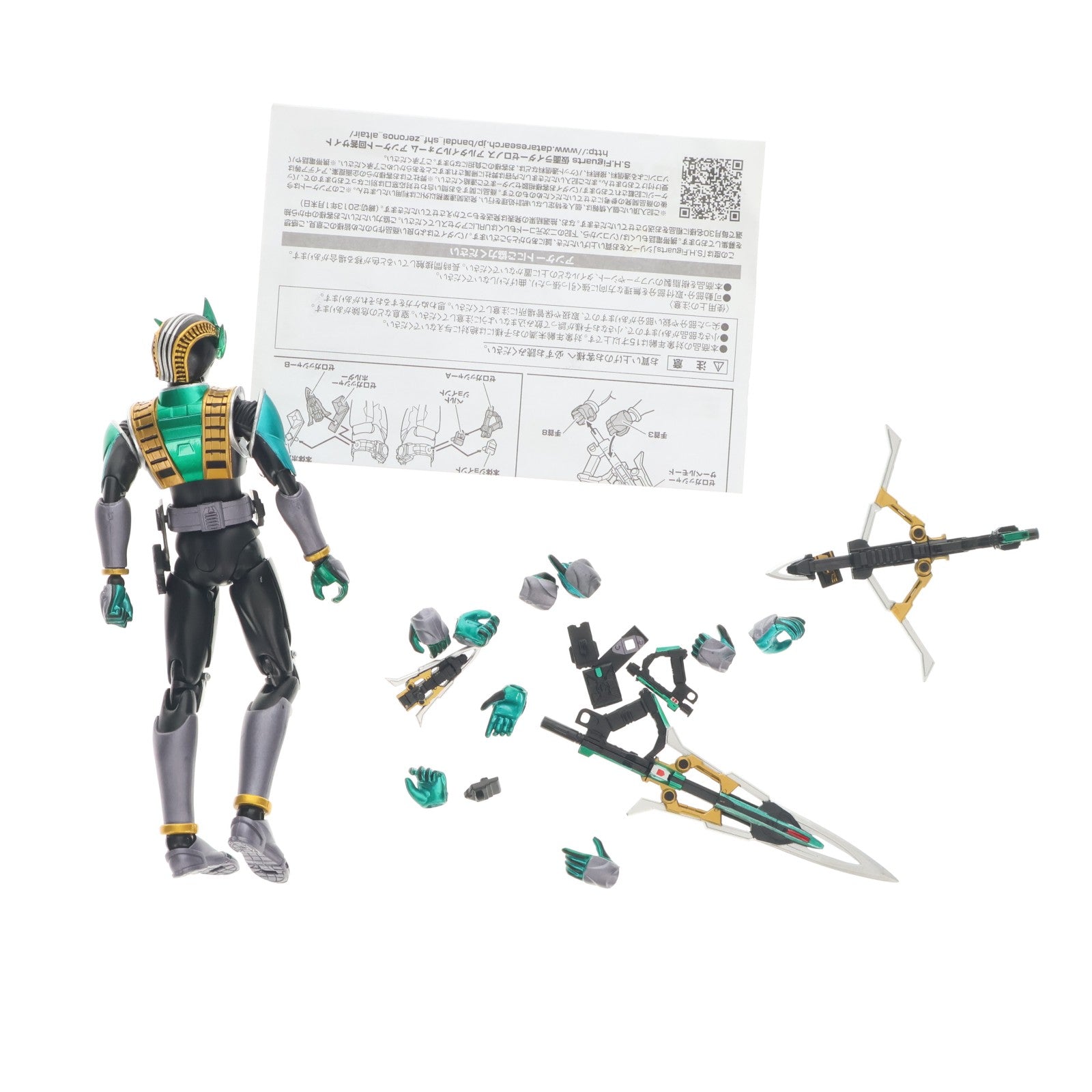 【中古即納】[FIG] S.H.Figuarts(フィギュアーツ) 仮面ライダーゼロノス アルタイルフォーム 仮面ライダー電王 完成品 可動フィギュア バンダイ(20121027)