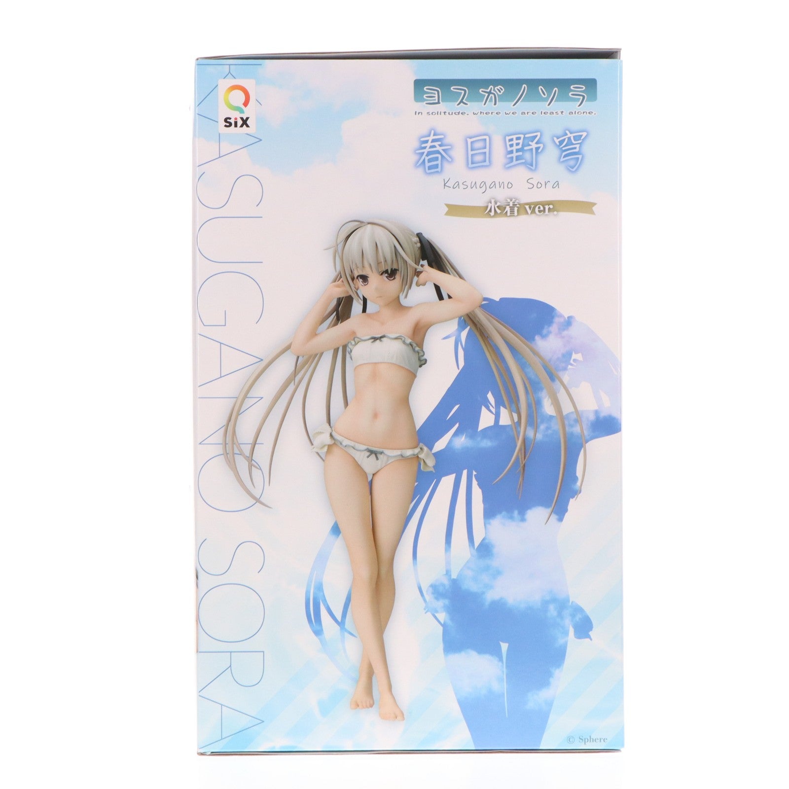 【中古即納】[FIG] 春日野穹(かすがのそら) 水着ver. ヨスガノソラ 1/6 完成品 フィギュア Q-six(キューシックス)(20221022)