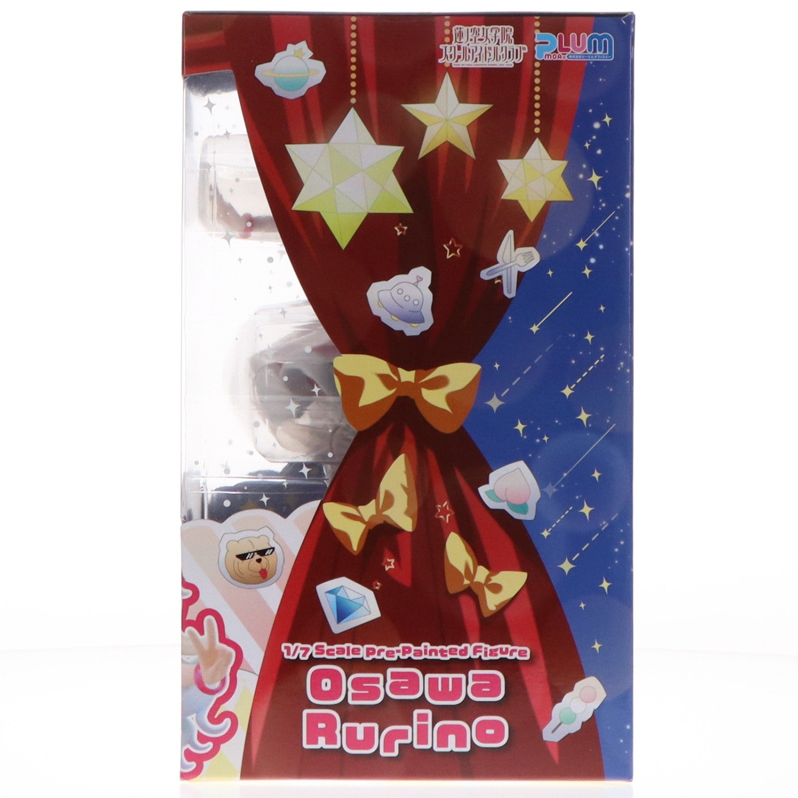 【中古即納】[FIG] 大沢瑠璃乃(おおさわるりの) ラブライブ!蓮ノ空女学院スクールアイドルクラブ 1/7 完成品 フィギュア(PF400) PLUM(プラム)(20250930)