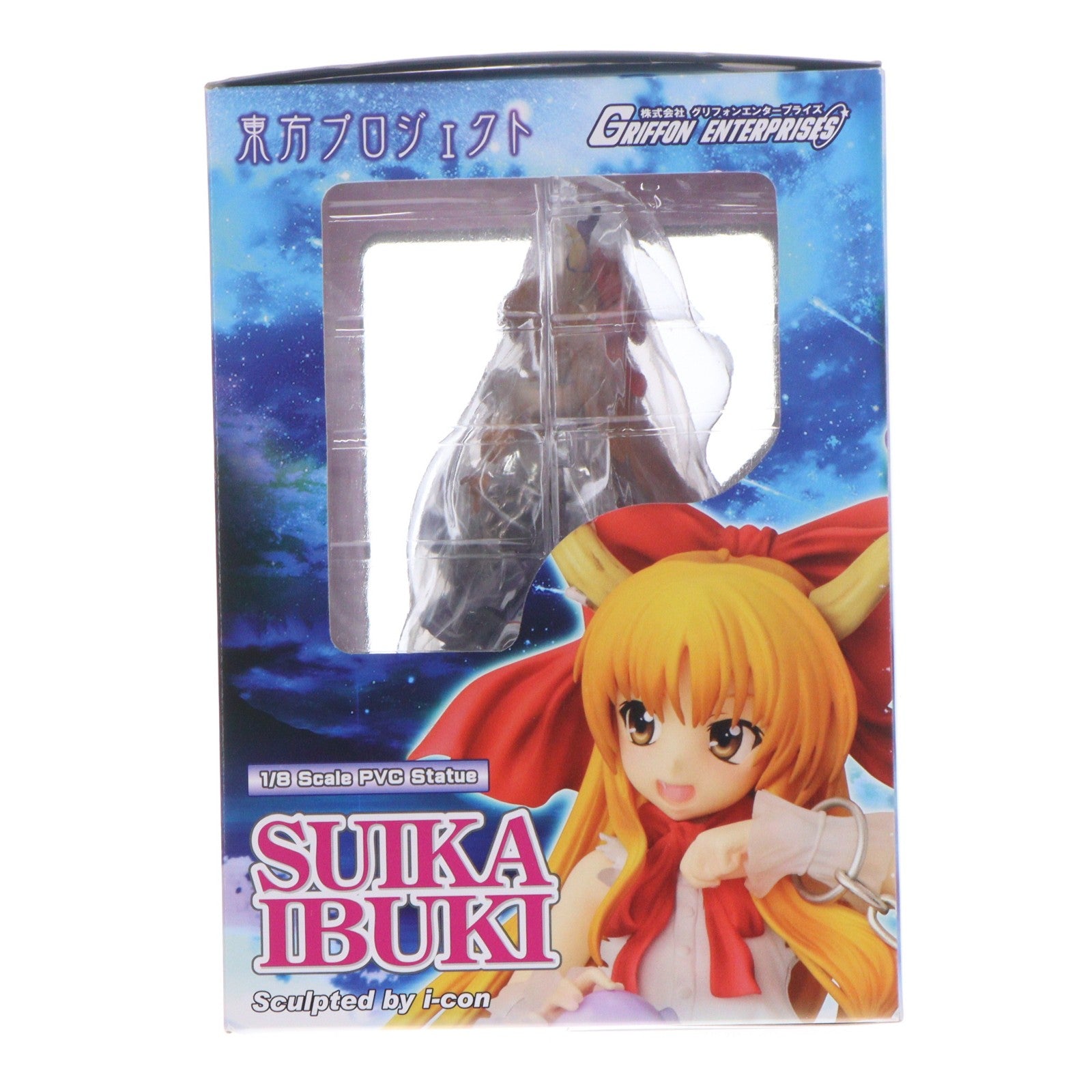 【中古即納】[FIG] 小さな百鬼夜行 伊吹萃香(いぶきすいか) 東方Project 1/8 完成品 フィギュア グリフォンエンタープライズ(20110415)