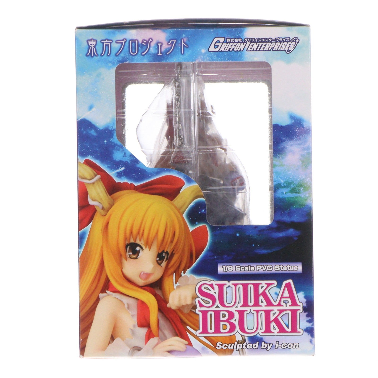 【中古即納】[FIG] 小さな百鬼夜行 伊吹萃香(いぶきすいか) 東方Project 1/8 完成品 フィギュア グリフォンエンタープライズ(20110415)