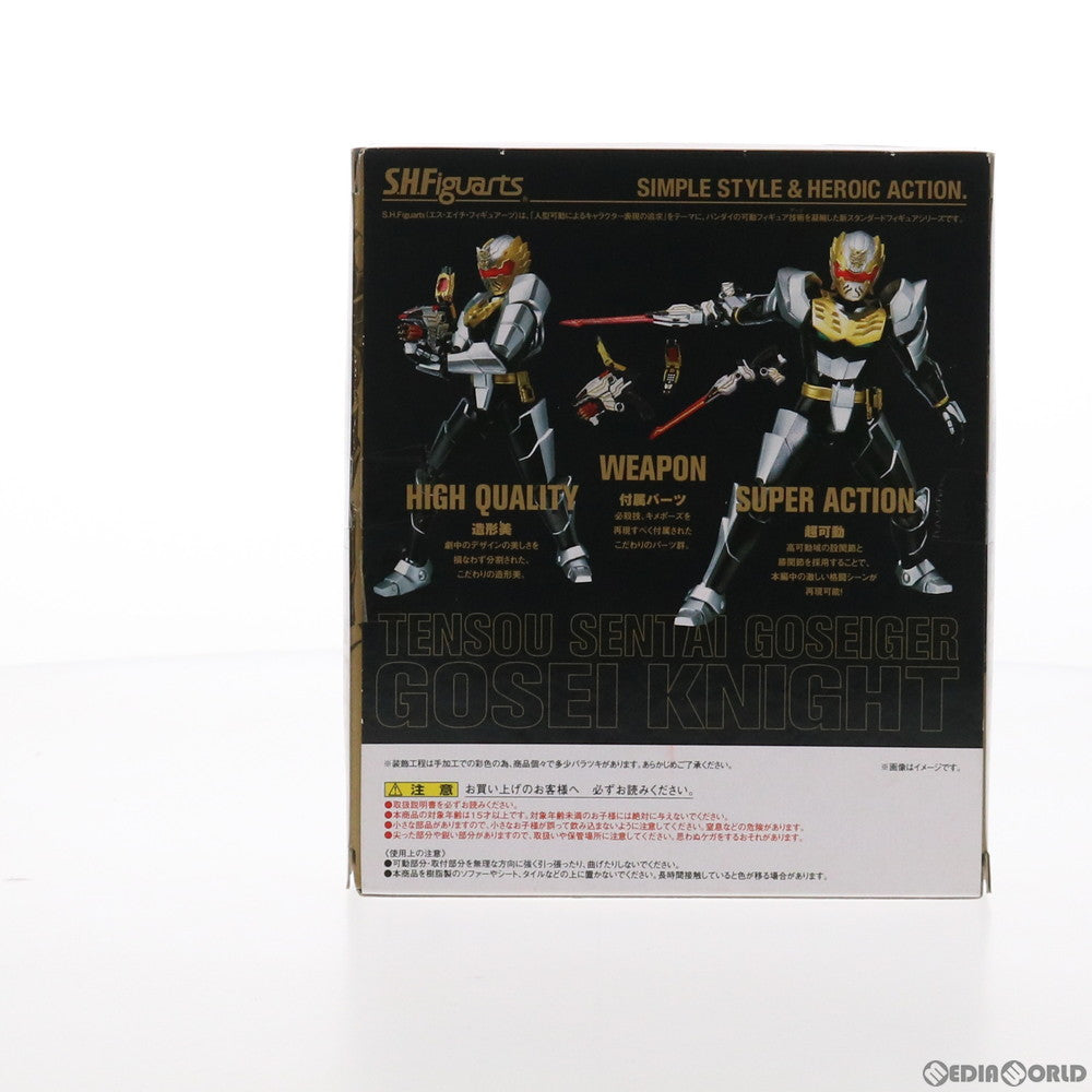 【中古即納】[FIG] 魂ウェブ商店限定 S.H.Figuarts(フィギュアーツ) ゴセイナイト 天装戦隊ゴセイジャー 完成品 可動フィギュア バンダイ(20120427)