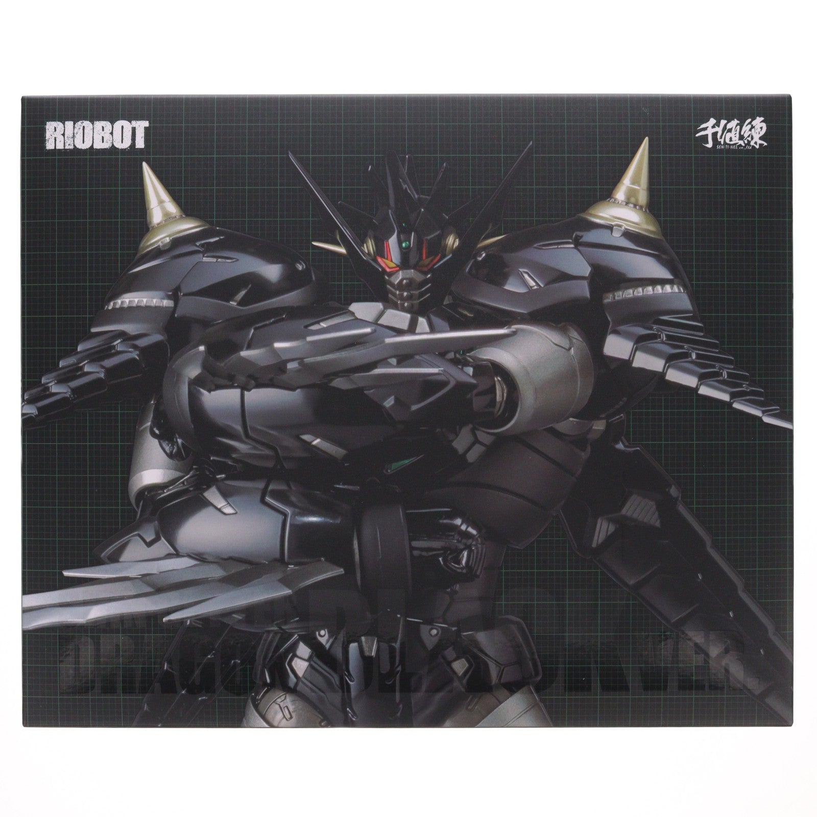 【中古即納】[FIG] RIOBOT 真ゲッタードラゴン ブラックVER. 真(チェンジ!!)ゲッターロボ 世界最後の日 完成品 可動フィギュア 千値練(20260309)