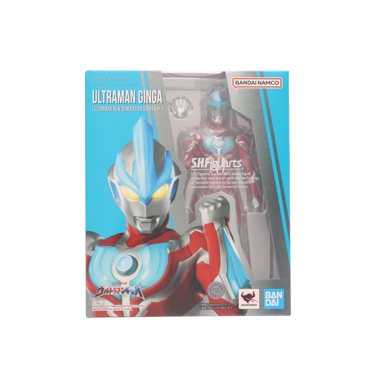 【中古即納】[FIG] S.H.Figuarts(フィギュアーツ) ウルトラマンギンガ(ウルトラマン ニュージェネレーション スターズVer.) 完成品 可動フィギュア バンダイスピリッツ(20250419)