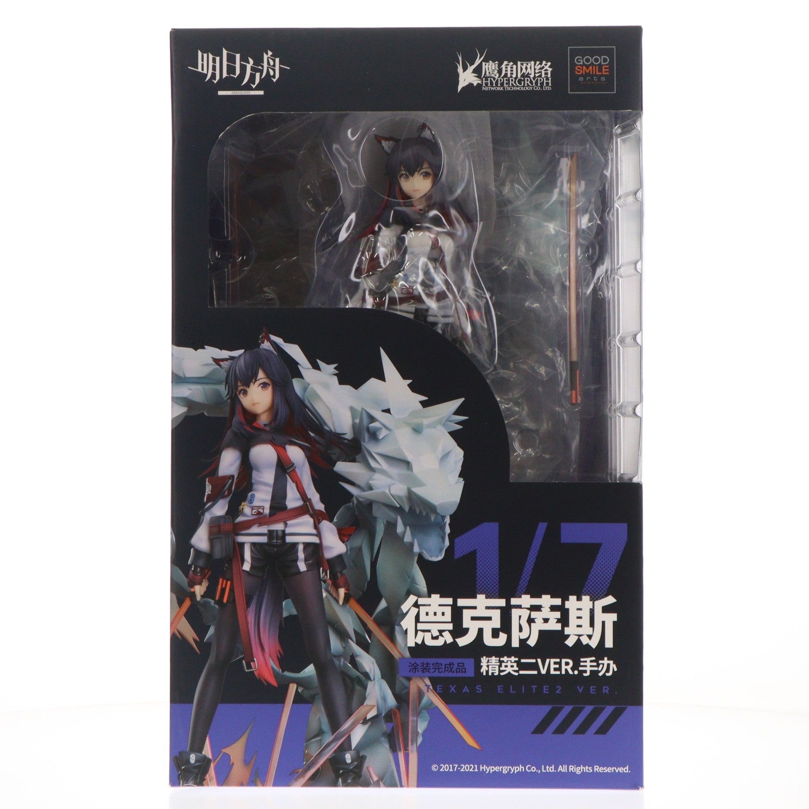 【中古即納】[FIG] テキサス 昇進段階2 アークナイツ 1/7 完成品 フィギュア グッドスマイルアーツ上海(20220130)