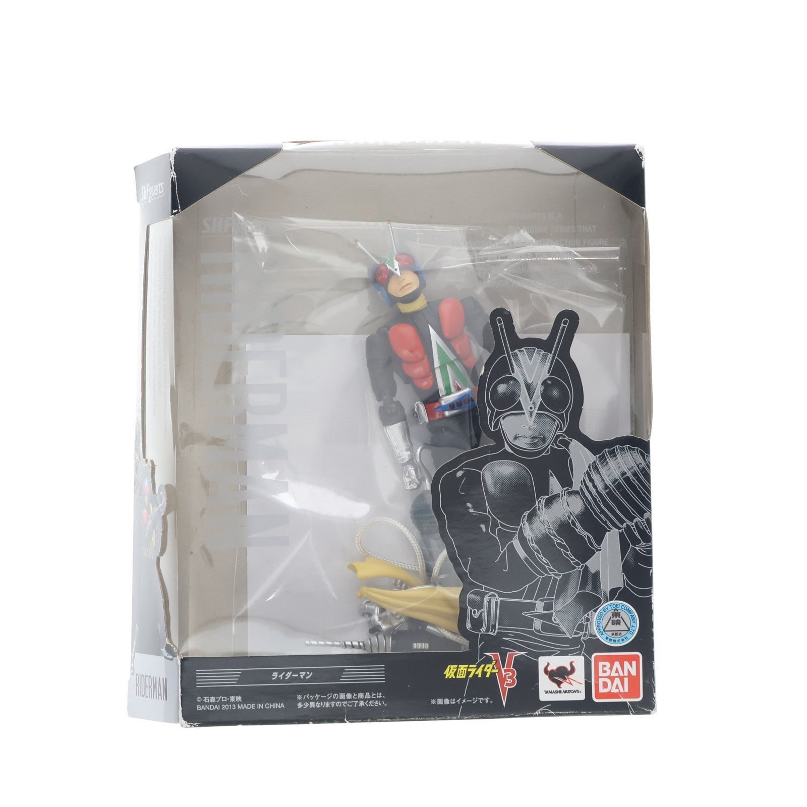 【中古即納】[FIG] S.H.Figuarts(フィギュアーツ) ライダーマン 仮面ライダーV3 完成品 可動フィギュア バンダイ(20130316)
