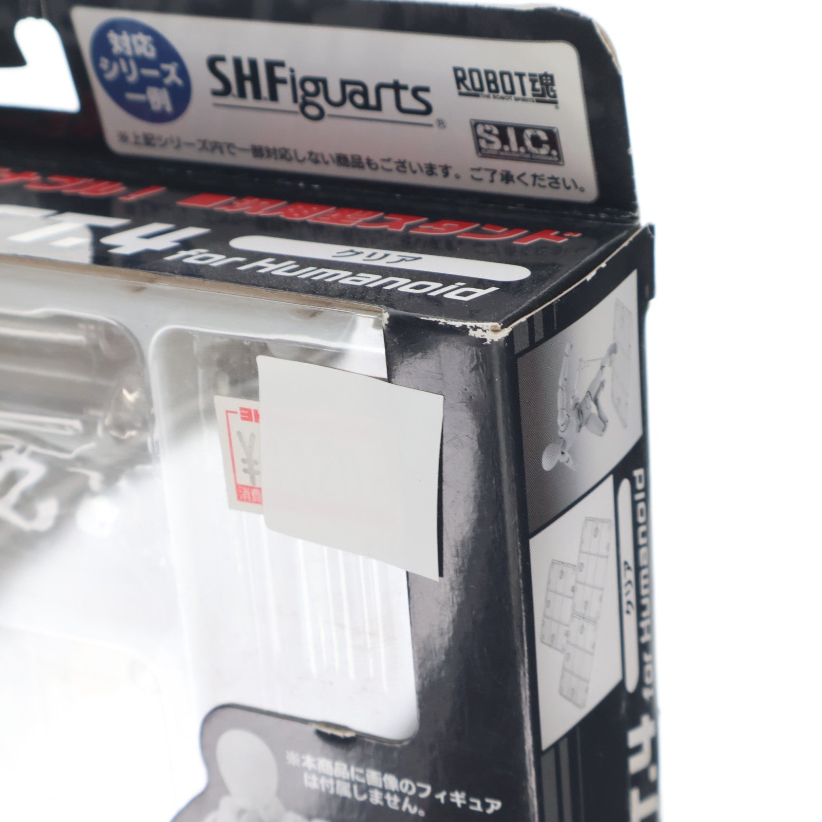 【中古即納】[FIG] 魂STAGE(魂ステージ) ACT.4 forHumanoid クリア フィギュア用アクセサリ バンダイ(20170930)