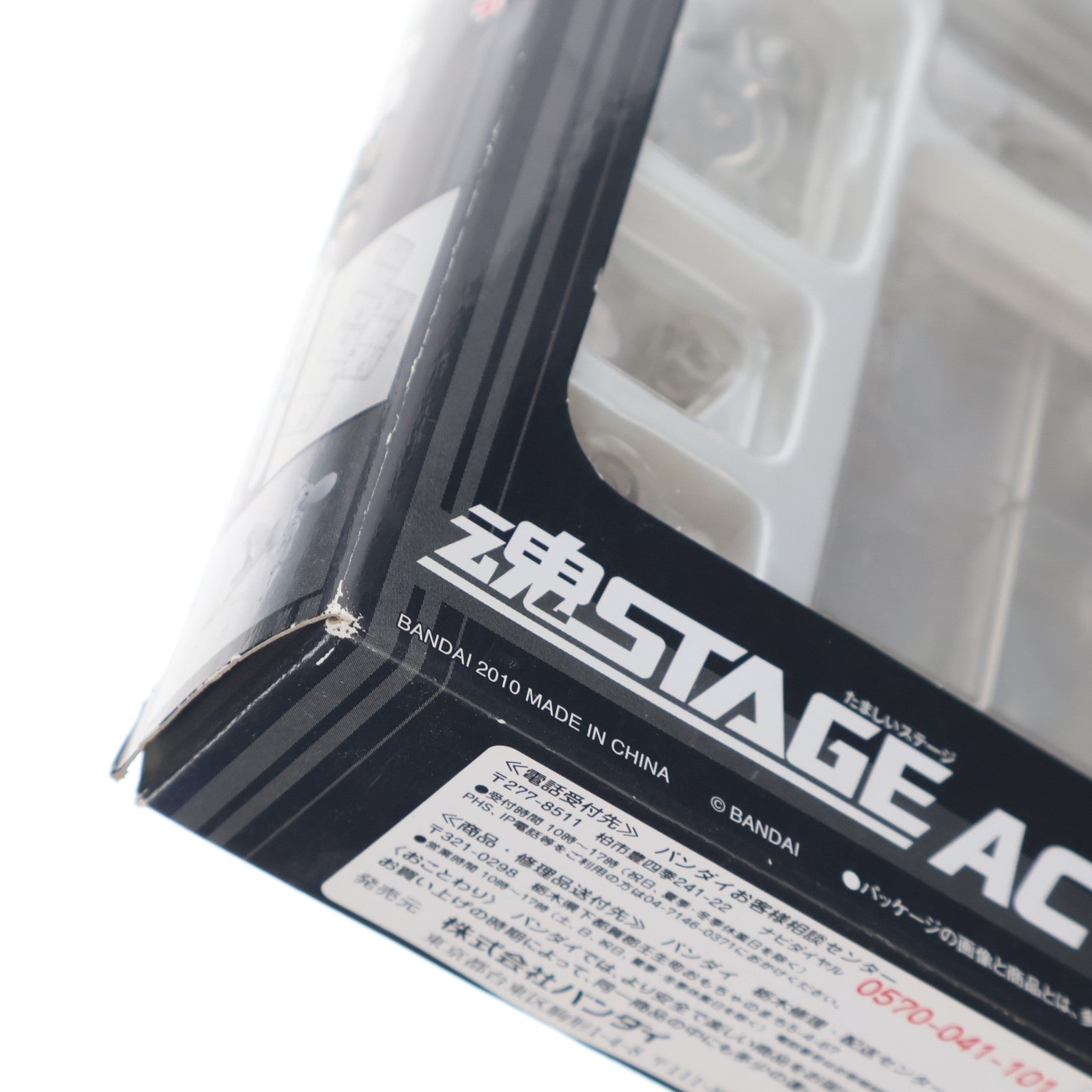 【中古即納】[FIG] 魂STAGE(魂ステージ) ACT.4 forHumanoid クリア フィギュア用アクセサリ バンダイ(20170930)