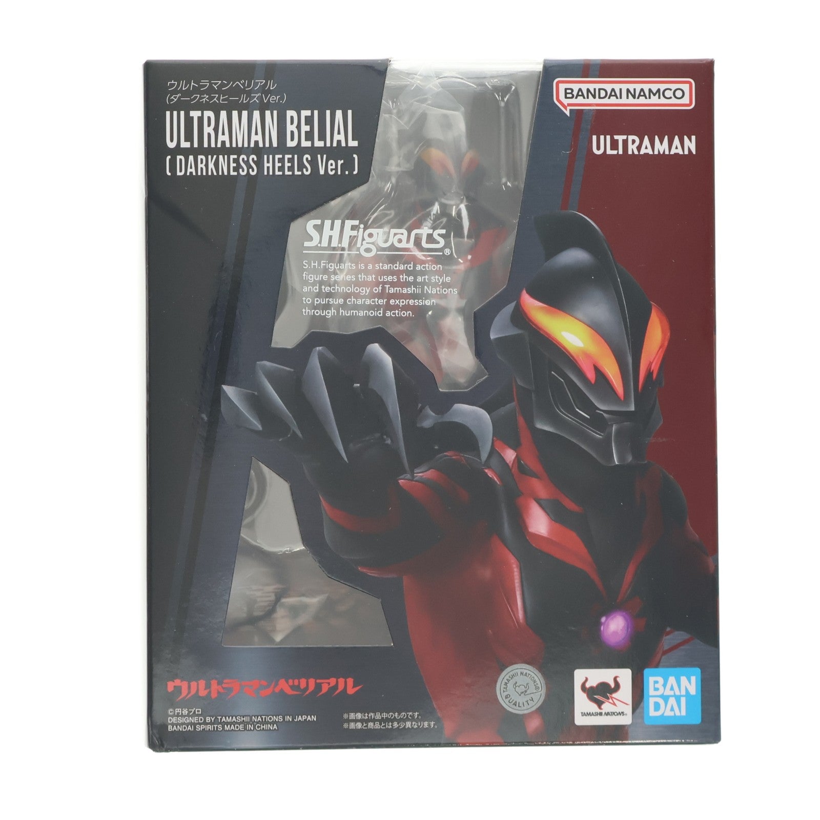 【中古即納】[FIG] S.H.Figuarts(フィギュアーツ) ウルトラマンベリアル(ダークネス ヒールズVer.) 大怪獣バトル ウルトラ銀河伝説 THE MOVIE 完成品 可動フィギュア バンダイスピリッツ(20250322)