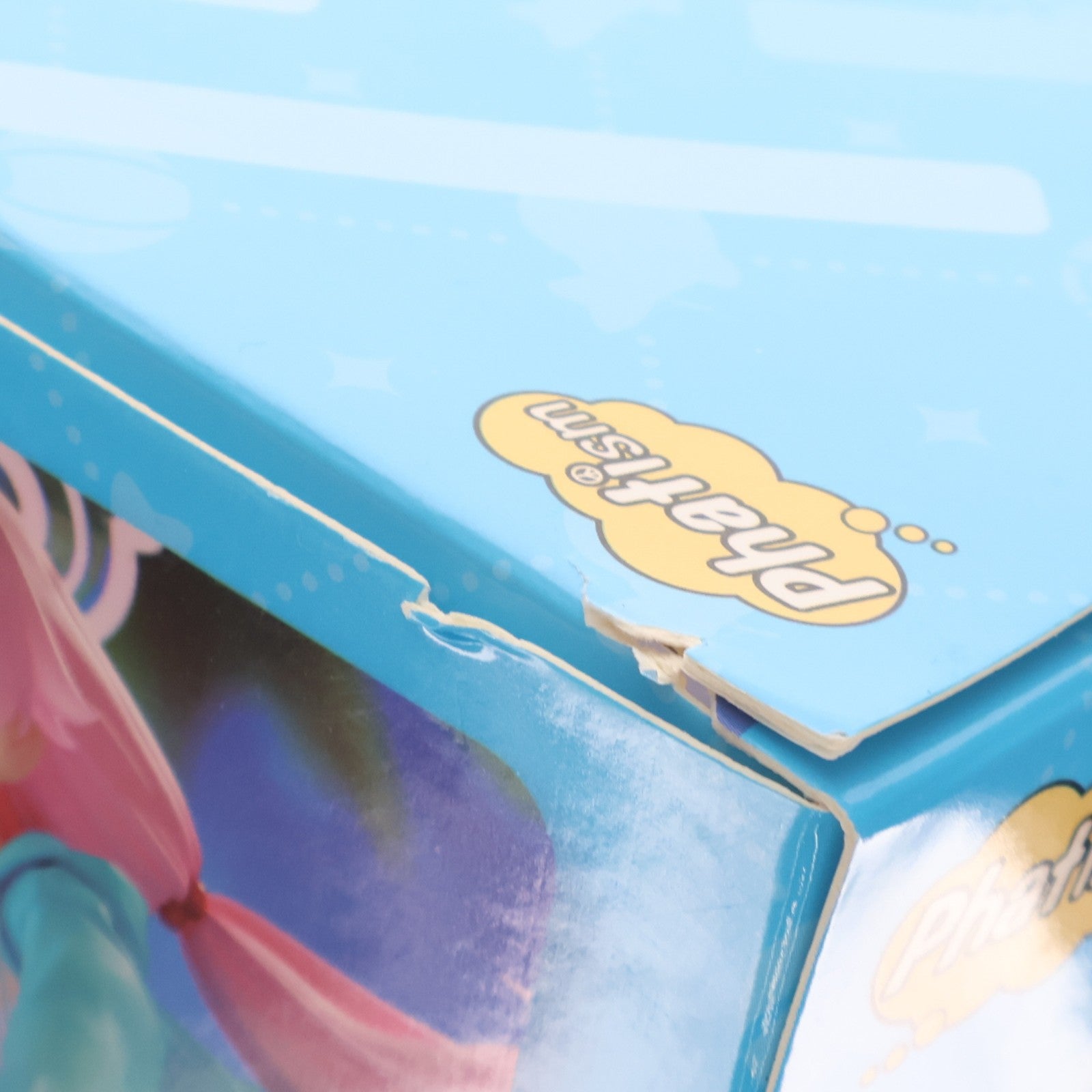 【中古即納】[FIG] 一部店舗限定 ホシノ(水着) ブルーアーカイブ -Blue Archive- 1/7 完成品 フィギュア Phat!(ファット・カンパニー)(20250530)