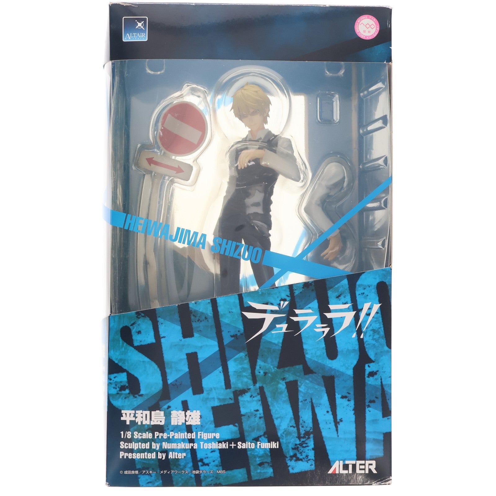 【中古即納】[FIG] ALTAiR(アルタイル) 平和島静雄(へいわじましずお) デュラララ!! 1/8 完成品 フィギュア アルター(20120909)