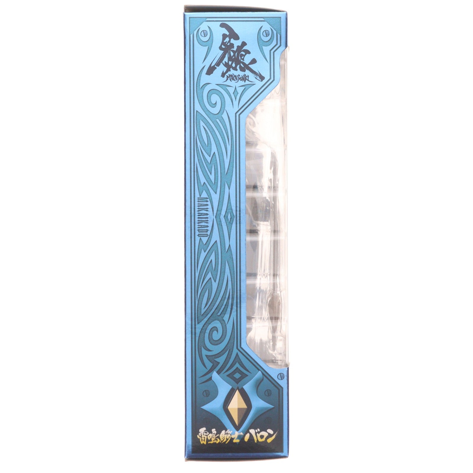 【中古即納】[FIG] 魔戒可動 雷鳴騎士 バロン 牙狼-GARO-(ガロ) ～MAKAISENKI～ 完成品 可動フィギュア バンダイ(20120526)