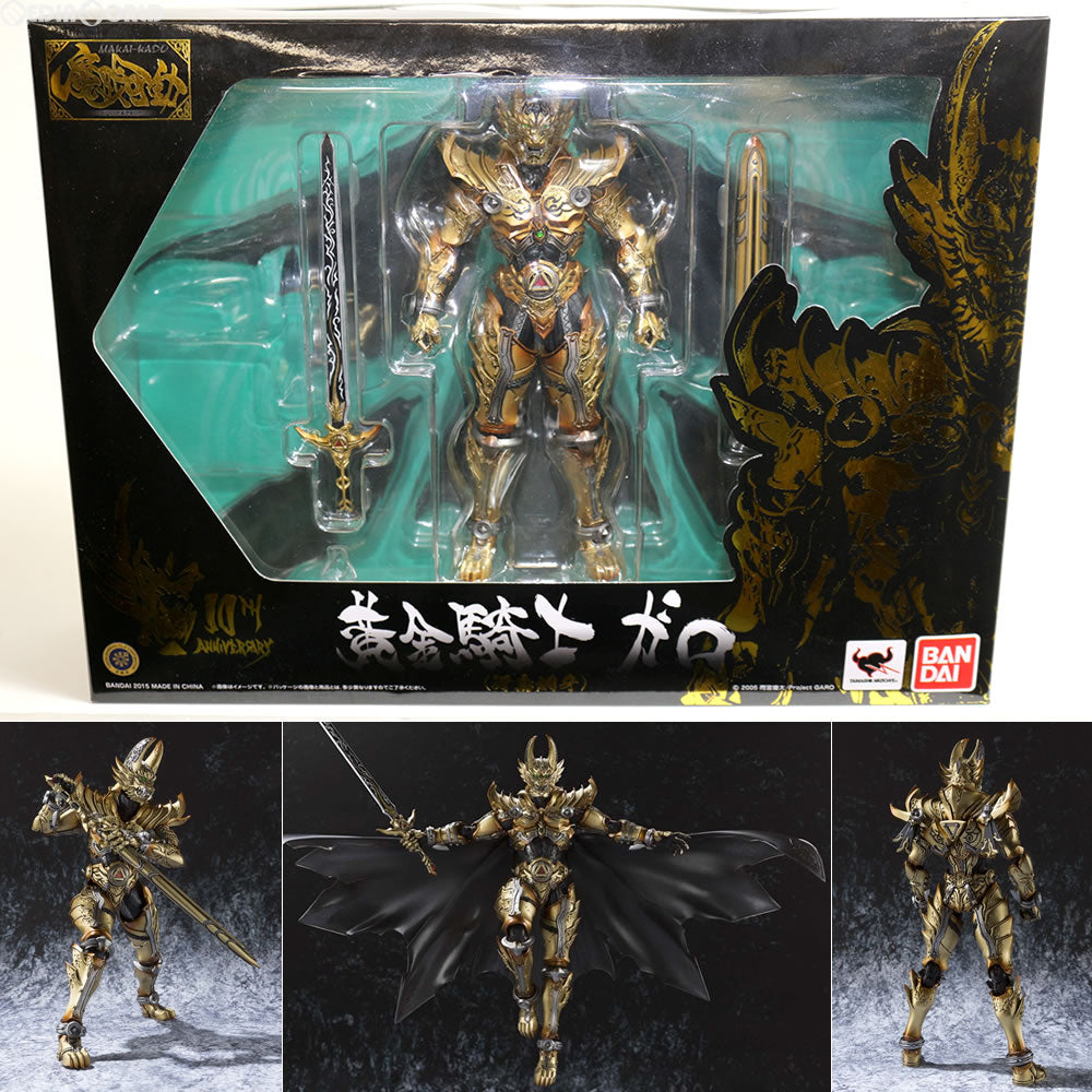【中古即納】[FIG] 魔戒可動 黄金騎士 ガロ(冴島鋼牙)(さえじまこうが) 牙狼-GARO- 完成品 可動フィギュア バンダイ(20151128)