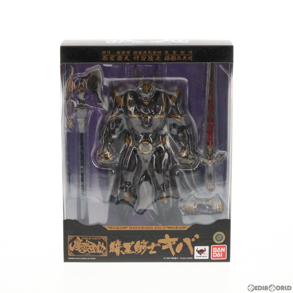 【中古即納】[FIG] 魔戒可動 暗黒騎士 キバ 牙狼-GARO-(ガロ) 完成品 可動フィギュア バンダイ(20120114)