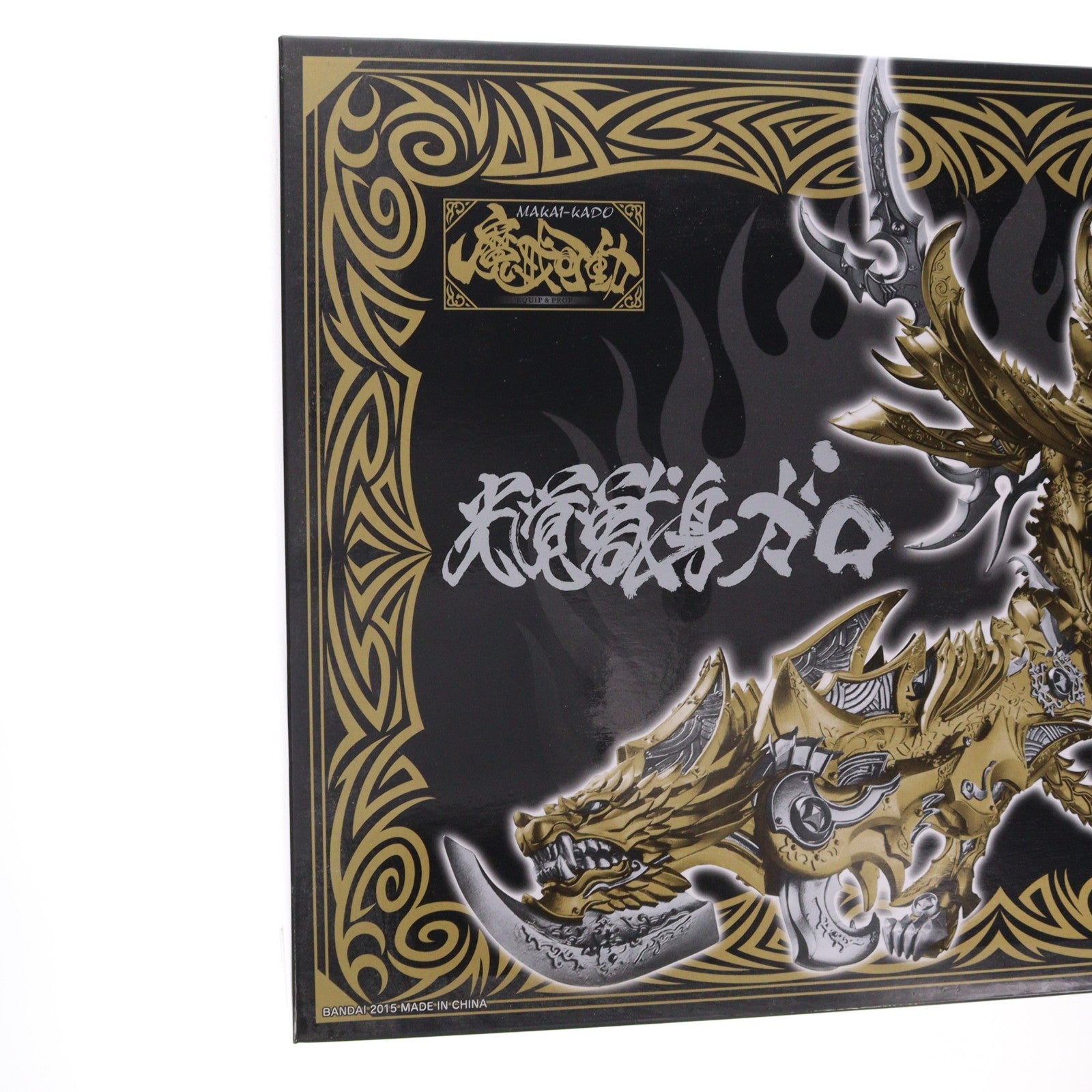 【中古即納】[FIG] 魂ウェブ商店限定 魔戒可動 光覚獣身 ガロ 牙狼-GARO(ガロ) -魔戒ノ花- 完成品 可動フィギュア バンダイ(20150630)