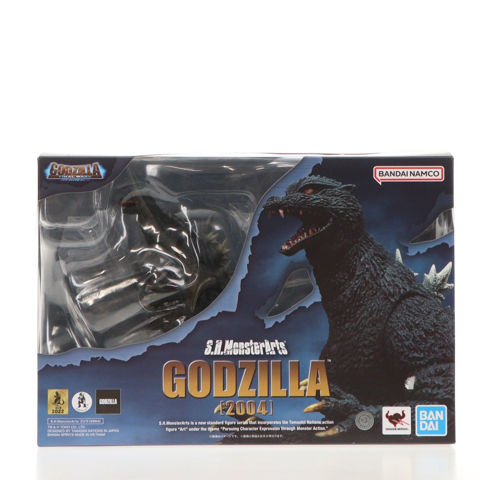 【中古即納】[FIG] (再販) S.H.MonsterArts(モンスターアーツ) ゴジラ(2004) ゴジラ FINAL WARS(ファイナルウォーズ) 完成品 可動フィギュア バンダイスピリッツ(20250531)