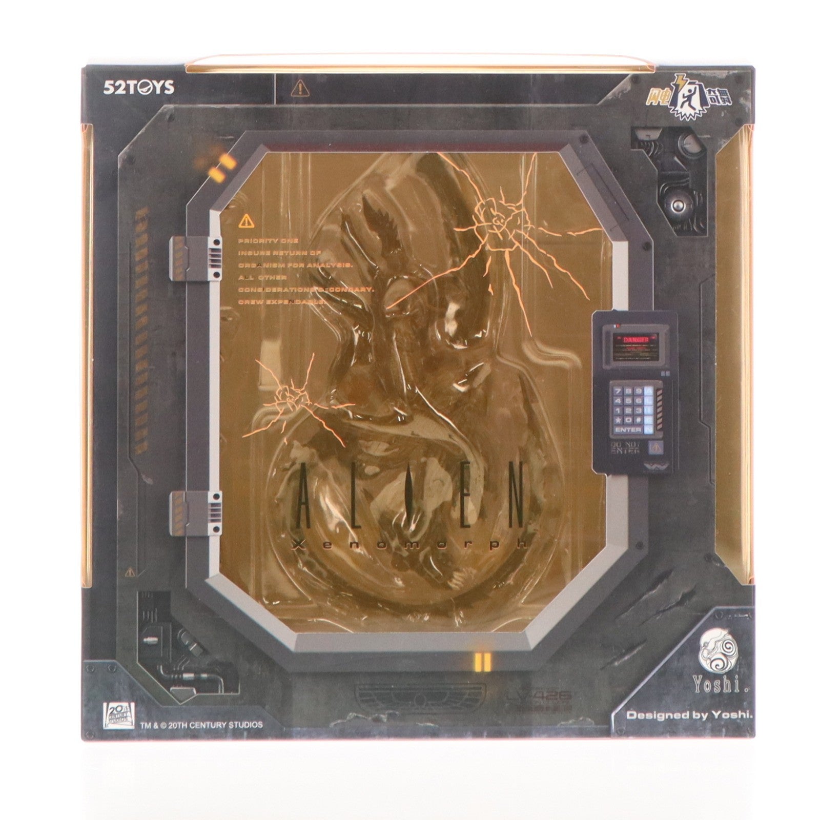 【中古即納】[FIG] FIGLITE ゼノモーフ エイリアン 1/12 完成品 アクションフィギュア 52TOYS(20251217)