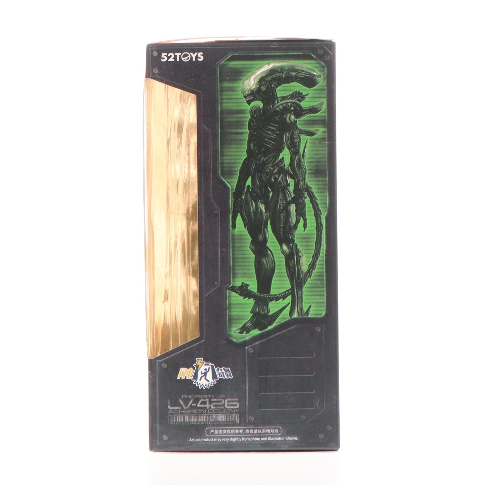 【中古即納】[FIG] FIGLITE ゼノモーフ エイリアン 1/12 完成品 アクションフィギュア 52TOYS(20251217)