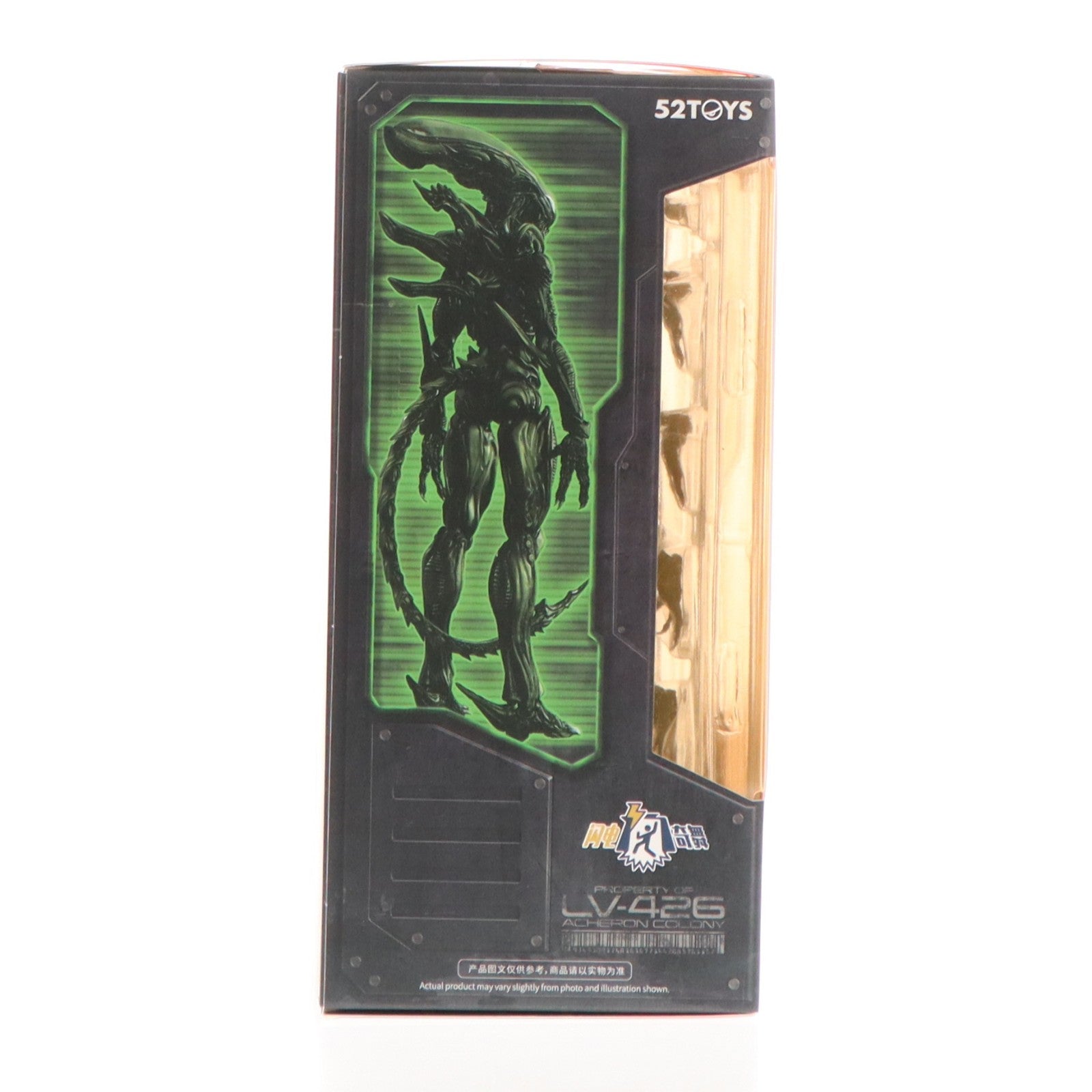 【中古即納】[FIG] FIGLITE ゼノモーフ エイリアン 1/12 完成品 アクションフィギュア 52TOYS(20251217)