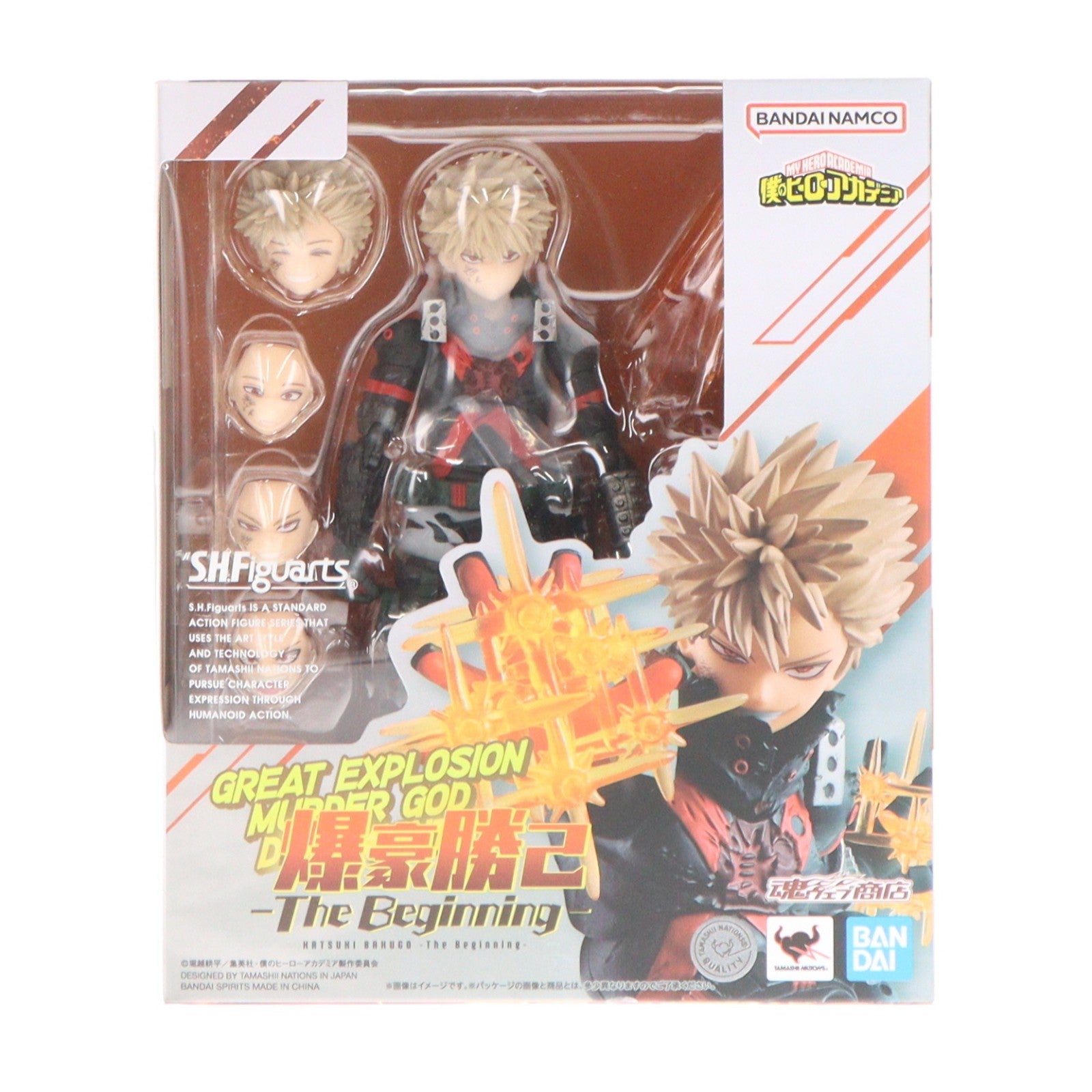 【中古即納】[FIG] 魂ウェブ商店限定 S.H.Figuarts(フィギュアーツ) 爆豪勝己-The Beginning-(ばくごうかつき) 僕のヒーローアカデミア 完成品 可動フィギュア バンダイスピリッツ(20260531)