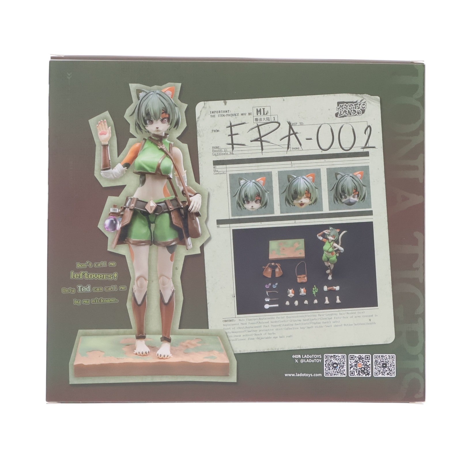 【中古即納】[FIG] ERA-002 Tonia(トニア) 薬草師Ver. 1/12 完成品 アクションフィギュア LADo TOYS(20260331)