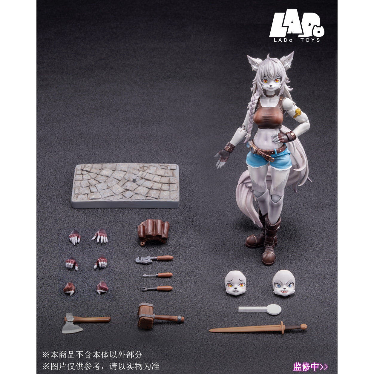 【中古即納】[FIG] マイルストン流通限定 ERA-001 Liya(リヤ) 整備士Ver. 1/12 完成品 可動フィギュア LADo TOYS(20250731)