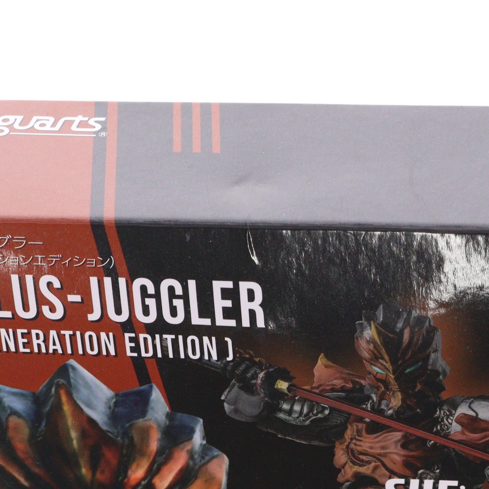 【中古即納】[FIG] 魂ウェブ商店限定 S.H.Figuarts(フィギュアーツ) ジャグラス ジャグラー(ニュージェネレーションエディション) ウルトラマンZ 完成品 可動フィギュア バンダイスピリッツ(20210531)