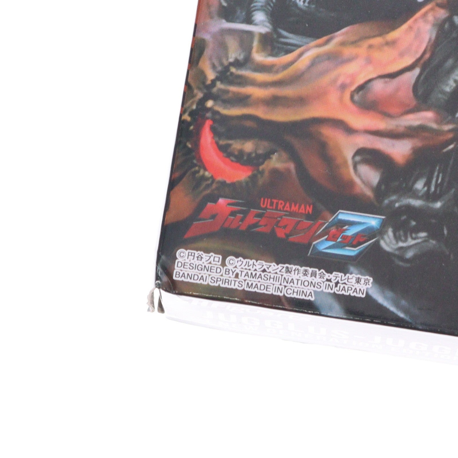 【中古即納】[FIG] 魂ウェブ商店限定 S.H.Figuarts(フィギュアーツ) ジャグラス ジャグラー(ニュージェネレーションエディション) ウルトラマンZ 完成品 可動フィギュア バンダイスピリッツ(20210531)