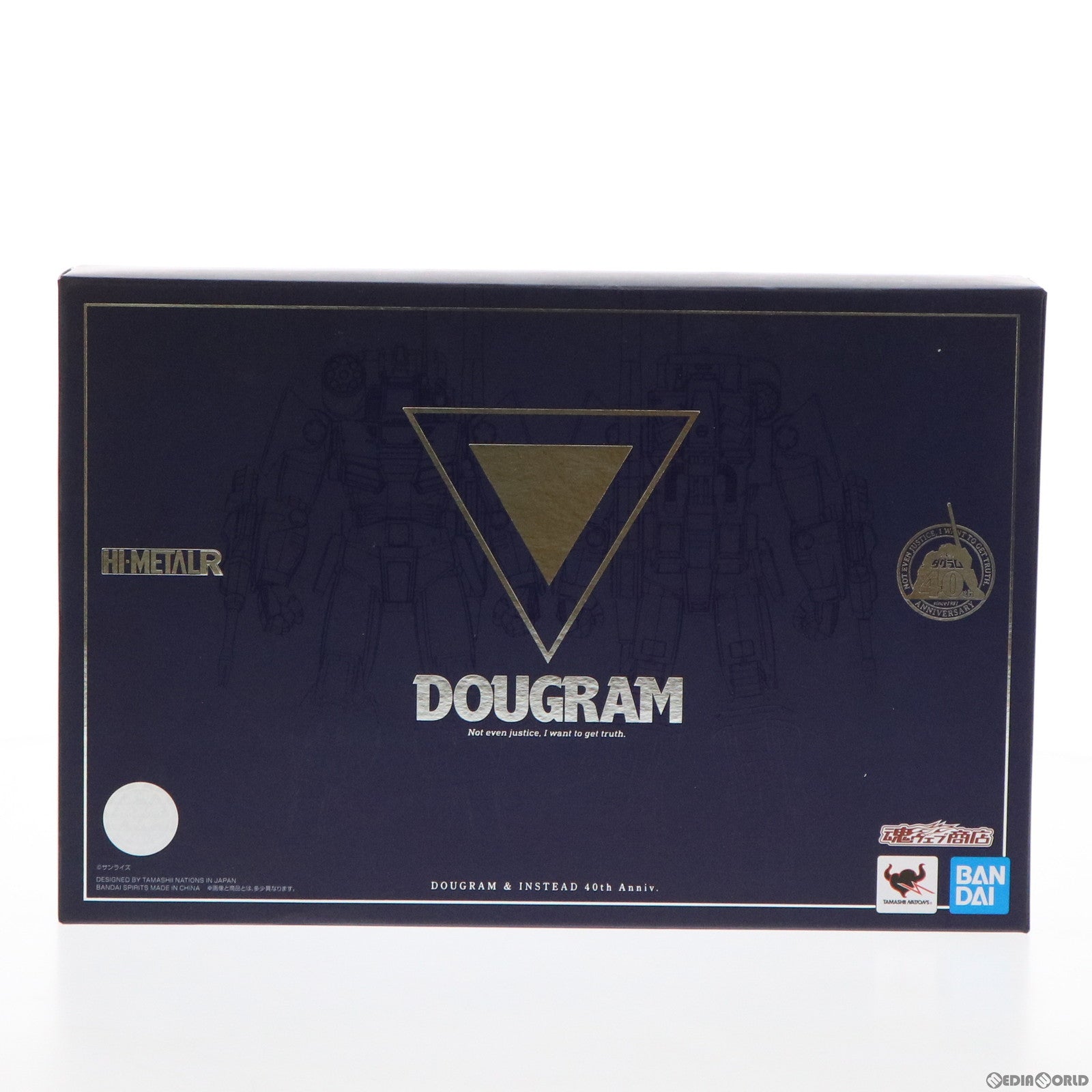 【中古即納】[FIG] 魂ウェブ商店限定 HI-METAL R ダグラム&インステッド 40th Anniv. 太陽の牙ダグラム 完成品 可動フィギュア バンダイスピリッツ(20220228)