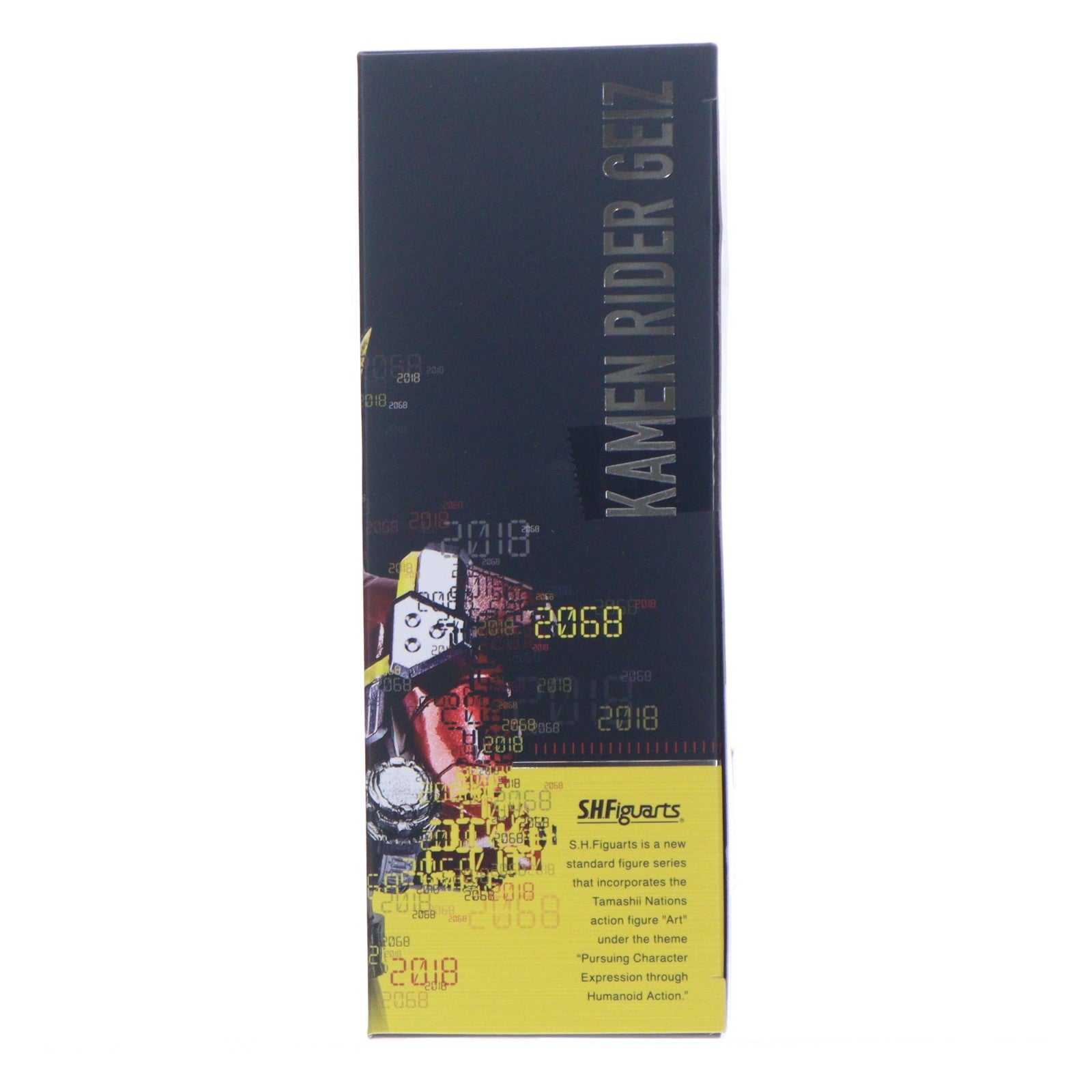 【中古即納】[FIG] 初回特典付属 S.H.Figuarts(フィギュアーツ) 仮面ライダーゲイツ 仮面ライダージオウ 完成品 可動フィギュア バンダイスピリッツ(20190316)
