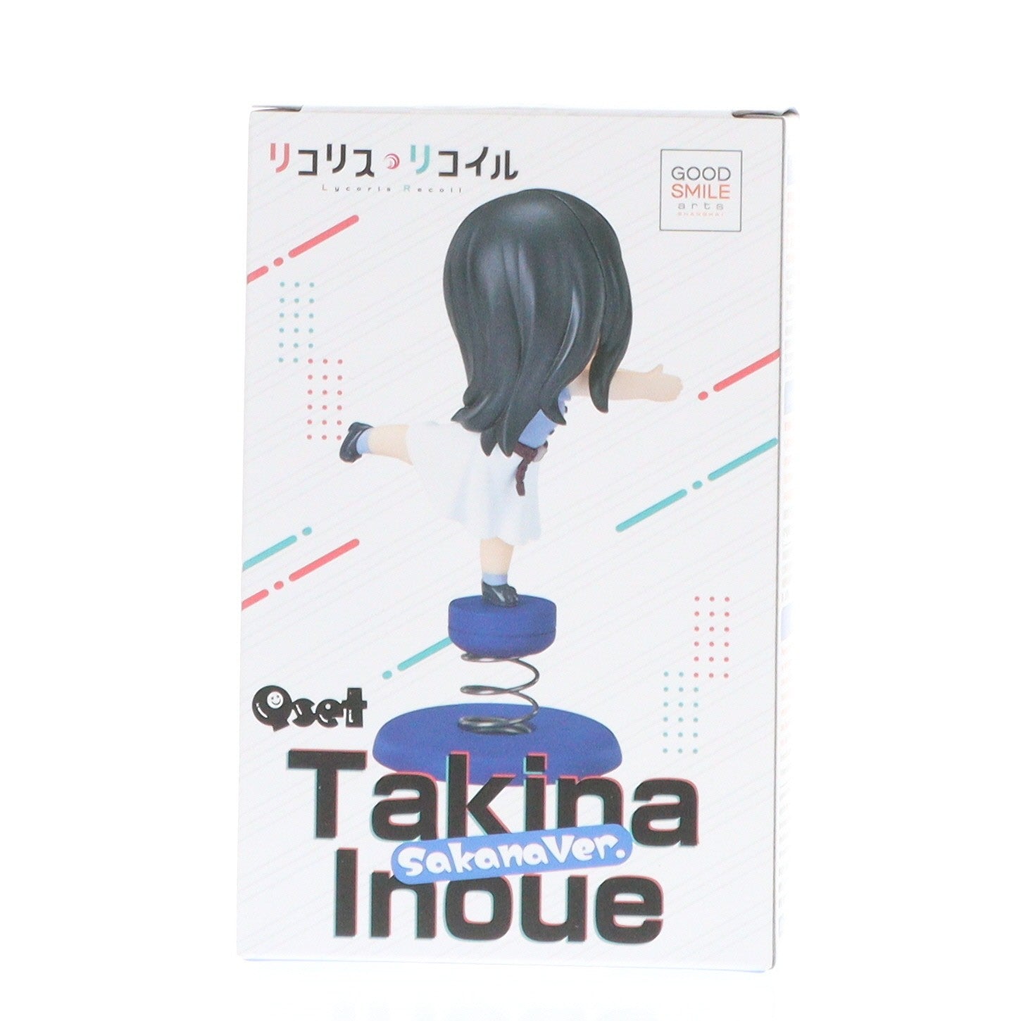 【中古即納】[FIG] Qset 井ノ上たきな(いのうえたきな) さかなVer. リコリス・リコイル 完成品 フィギュア グッドスマイルアーツ上海/グッドスマイルカンパニー(20240302)