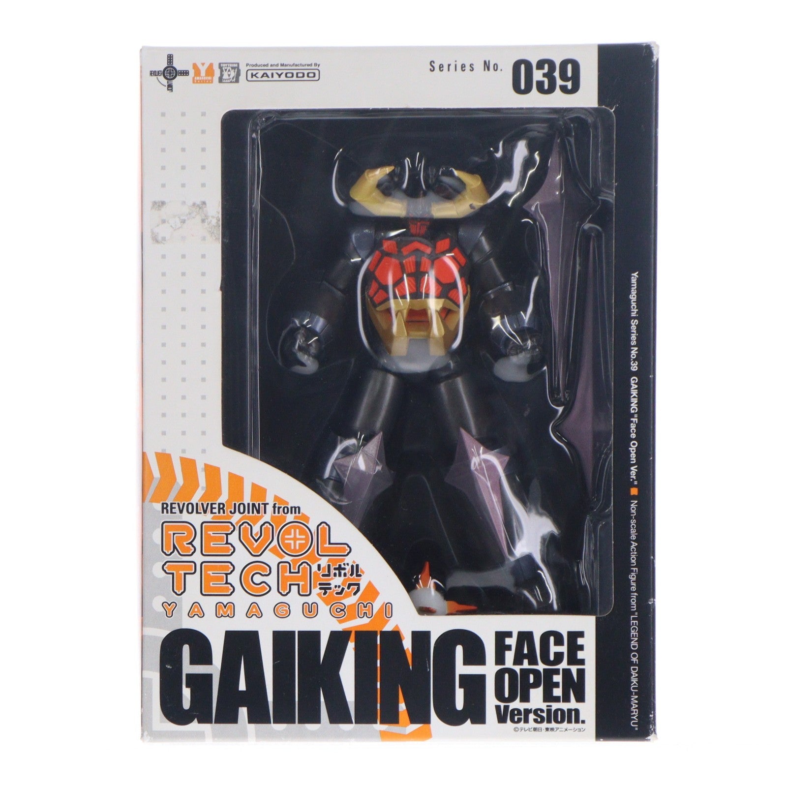 【中古即納】[FIG] リボルテックヤマグチ No.039 ガイキング フェイスオープンVer. ガイキング LEGEND OF DAIKU-MARYU(レジェンド オブ ダイクウマリュウ) 完成品 可動フィギュア 海洋堂(20071115)